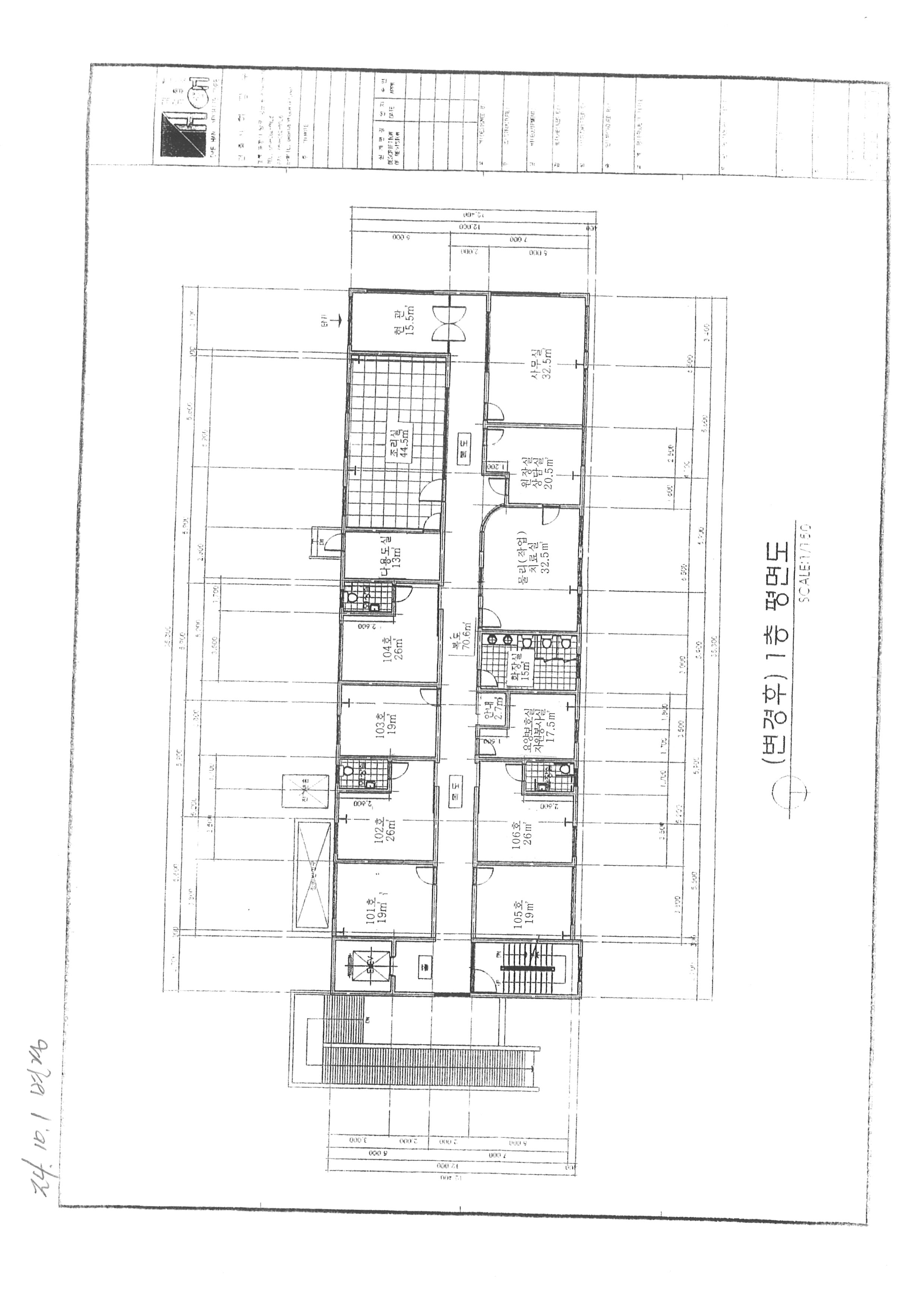 석병요양원 이미지 2