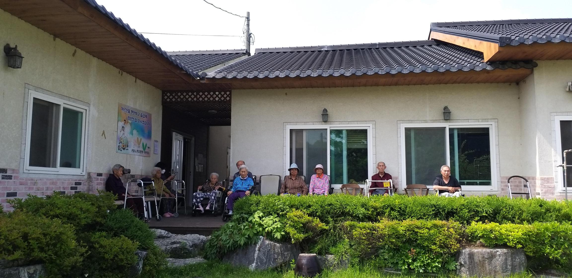 선돌노인요양원 이미지 6