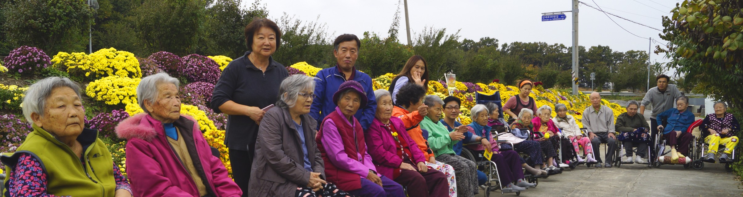 선돌노인요양원 이미지 4