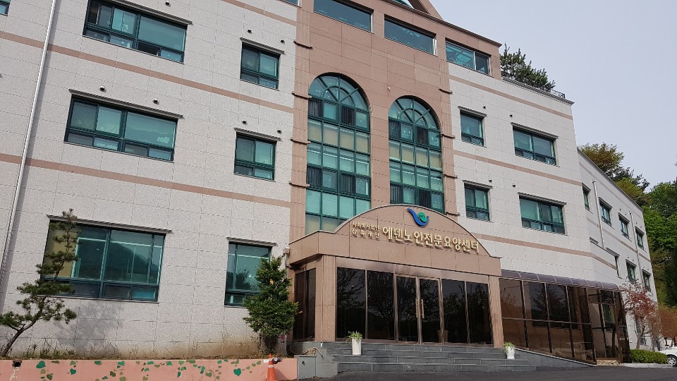 에덴노인전문요양센터 이미지 19