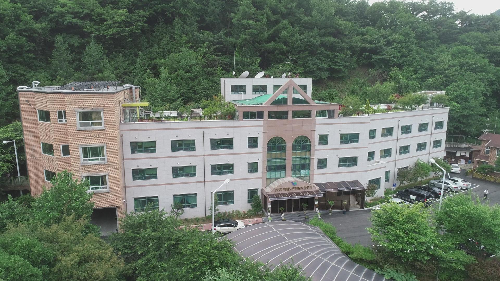 에덴노인전문요양센터