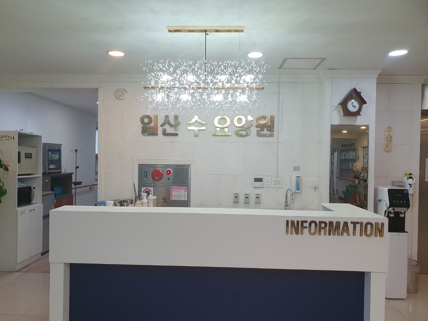 일산 수 요양원 이미지 2