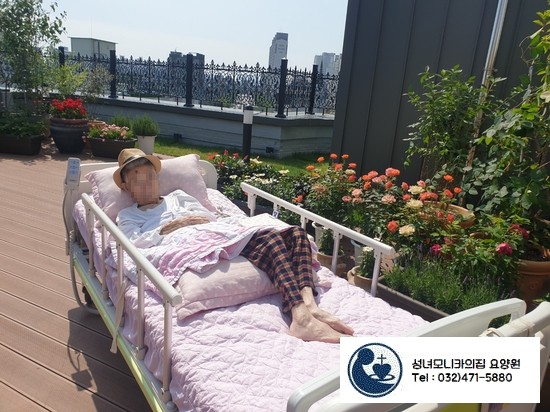 성녀모니카의집요양원 이미지 13