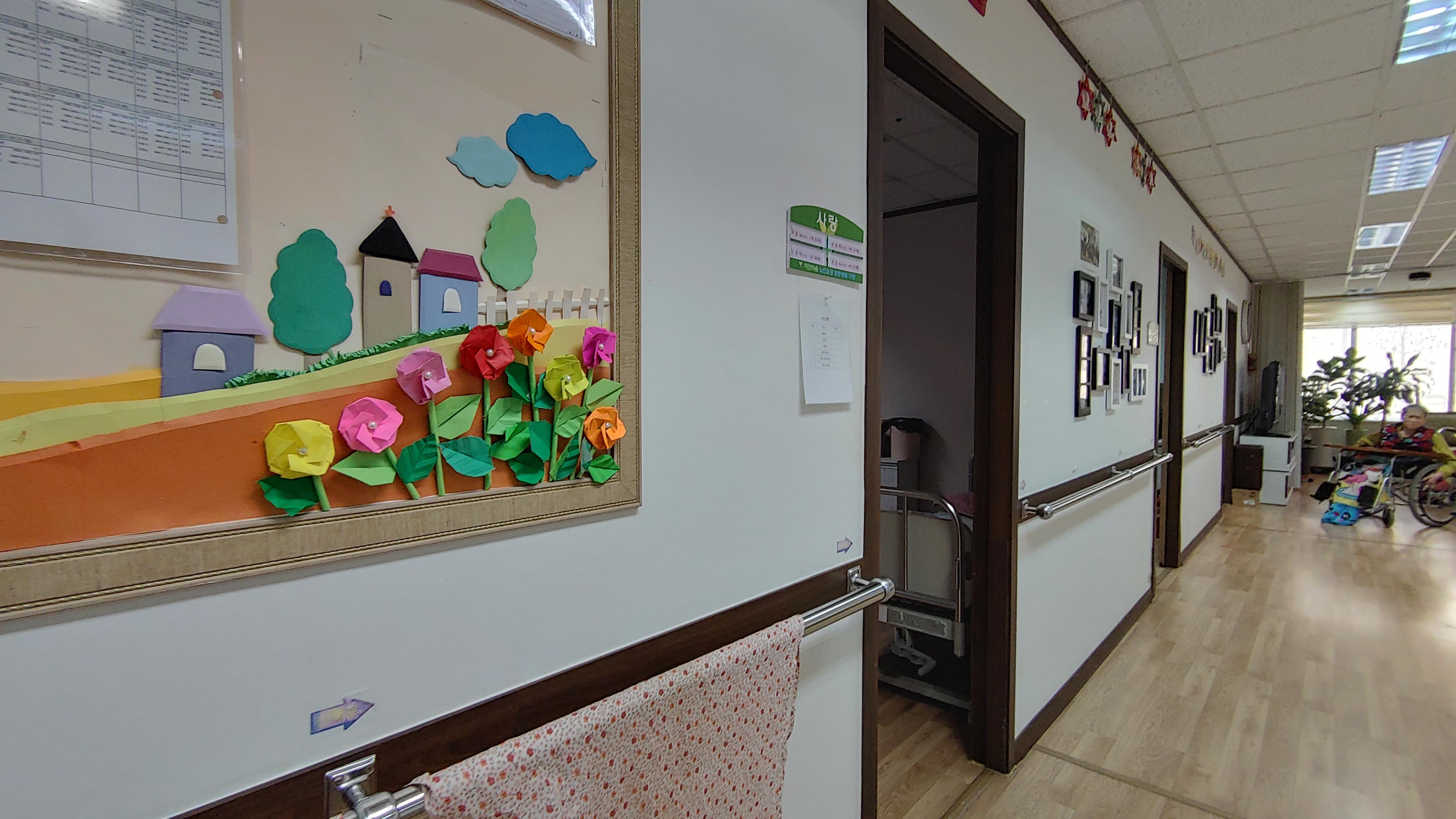 하얀마음중산 노인요양공동생활가정 이미지 3