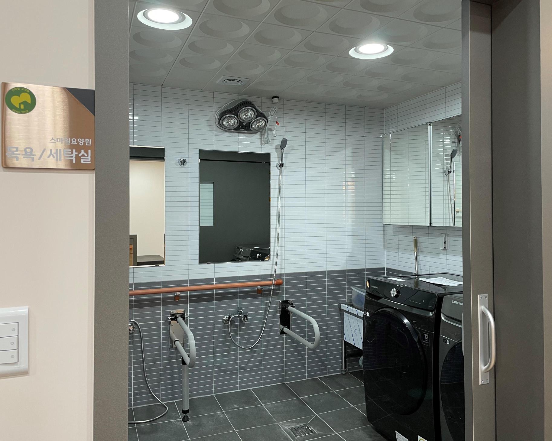 스마일요양원 이미지 6