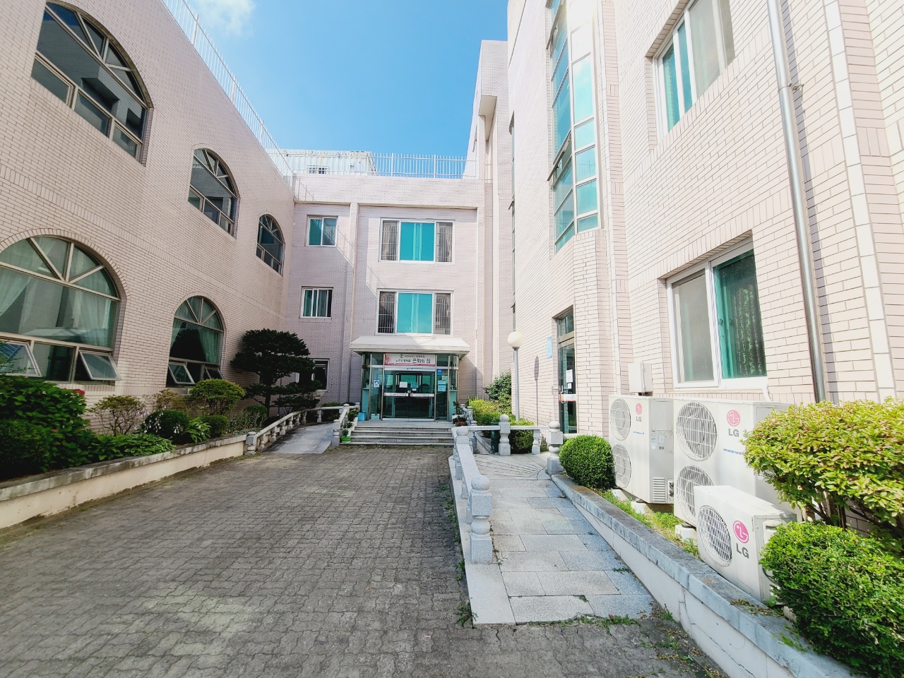 은화의 집 이미지 2