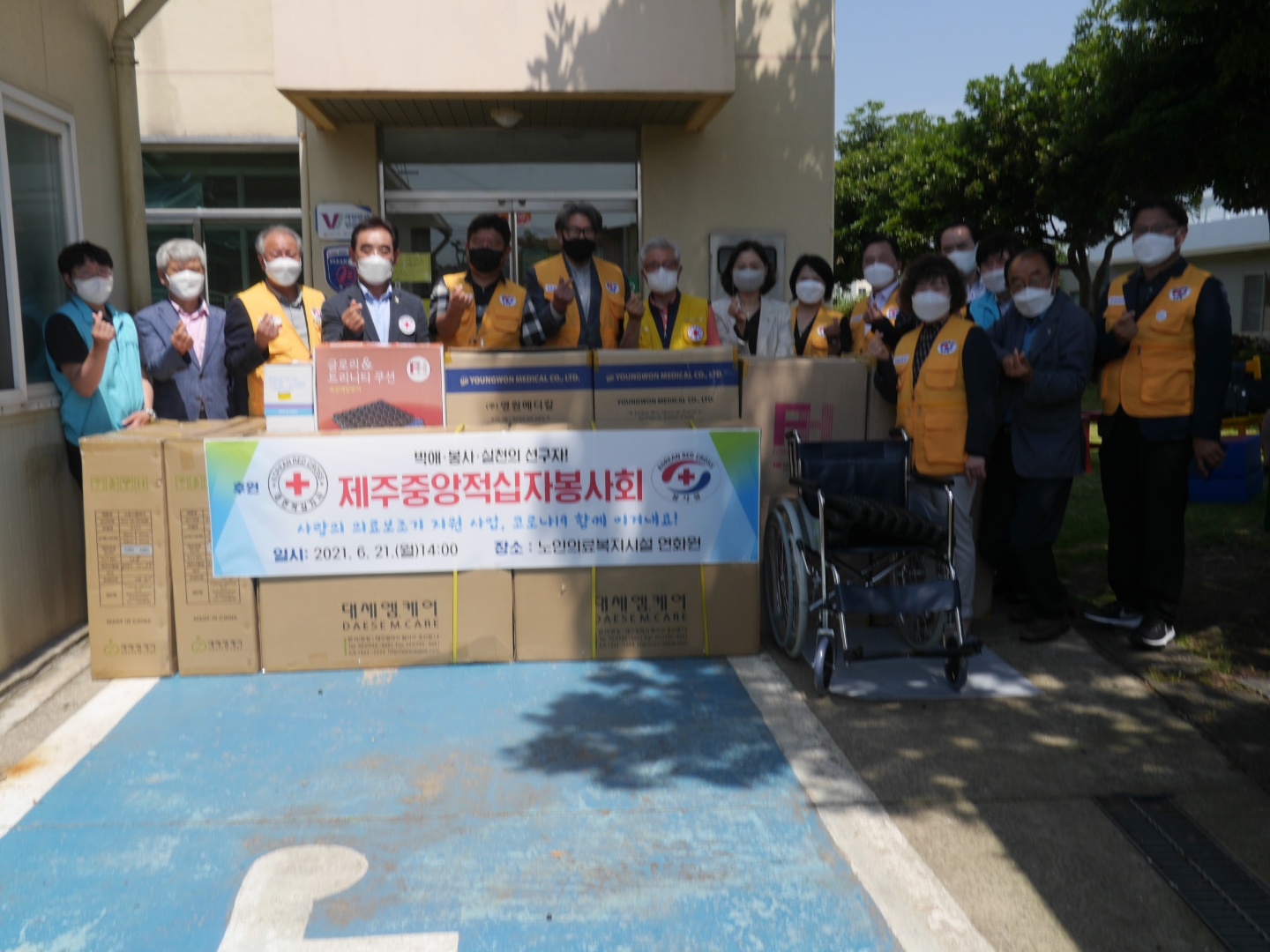 노인의료복지시설 연화원 이미지 15