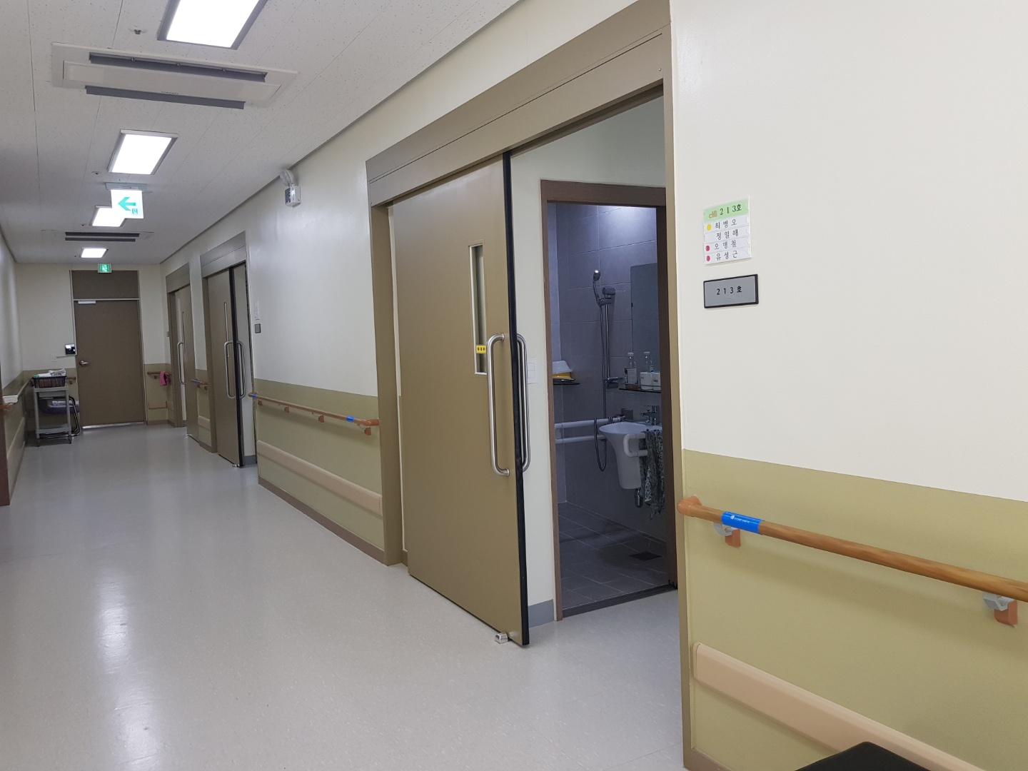 충무원 이미지 2