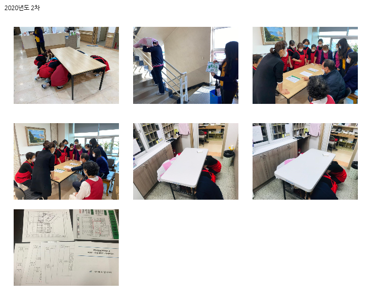 연세요양센터 이미지 13