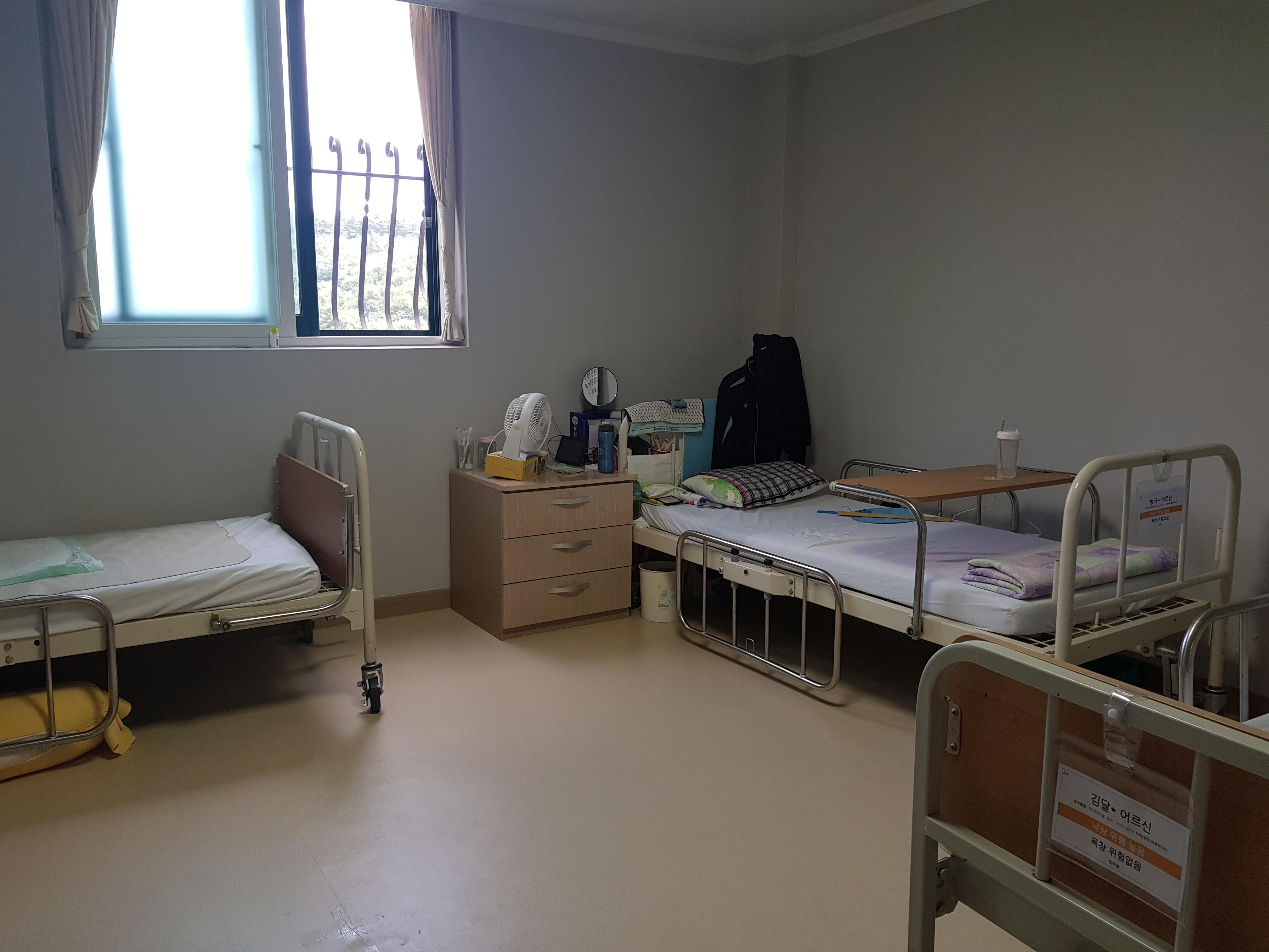 사회복지법인 보은 인우원 이미지 48