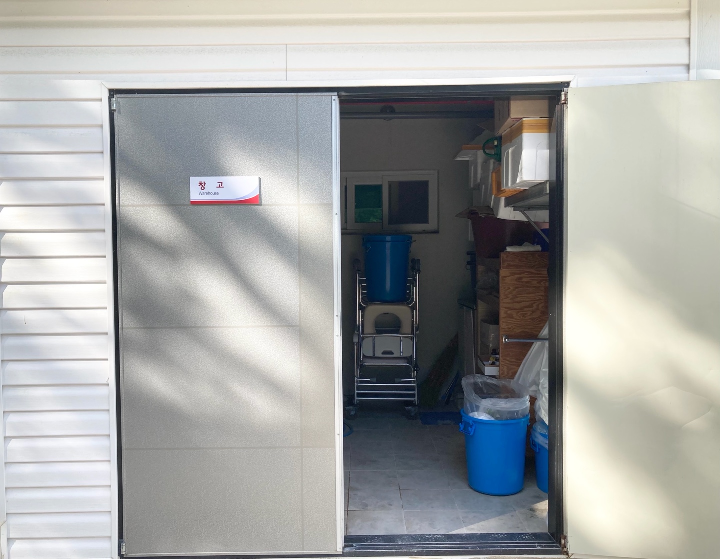 대건노인요양원 이미지 15