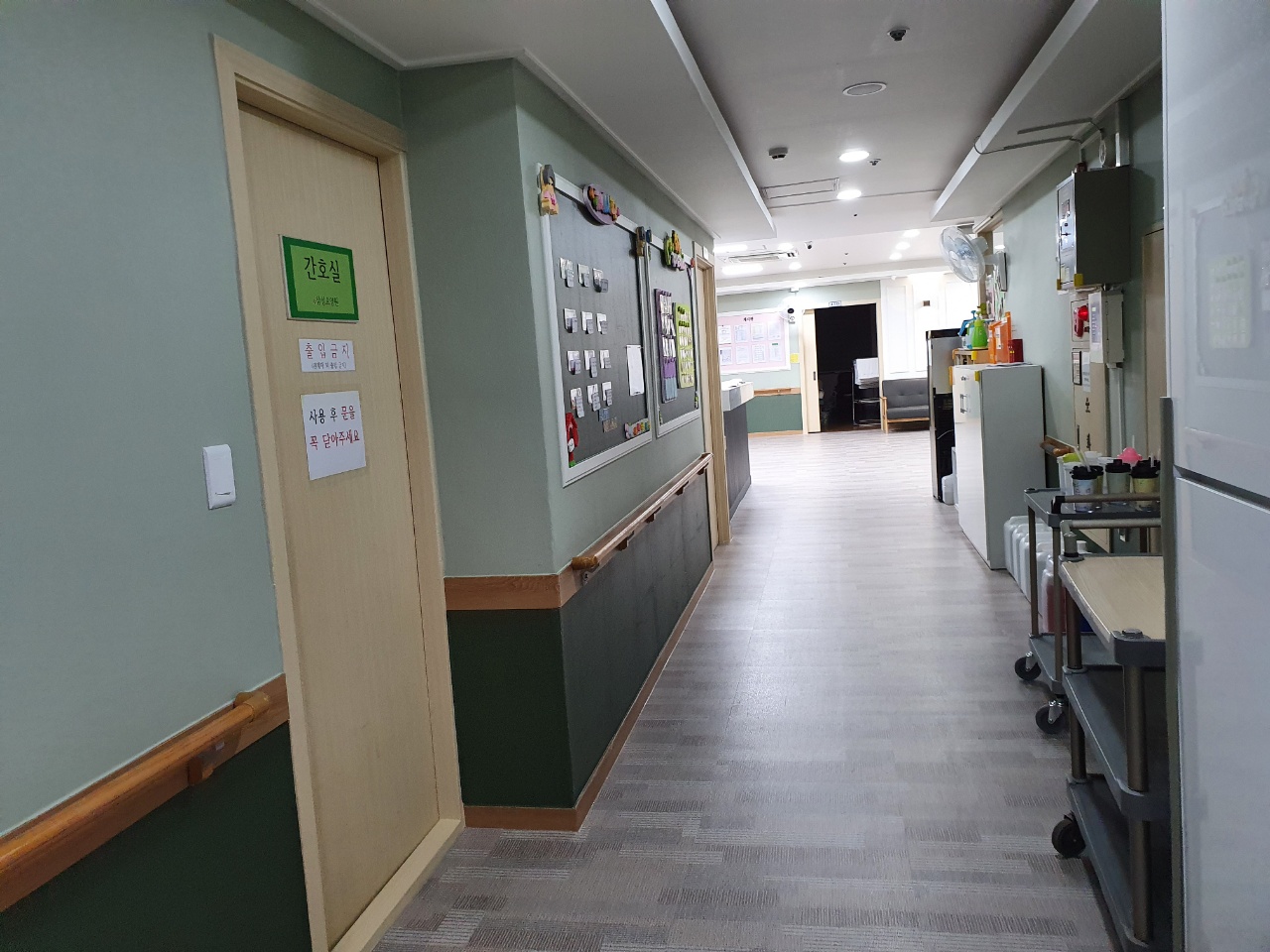 삼성요양원 이미지 11