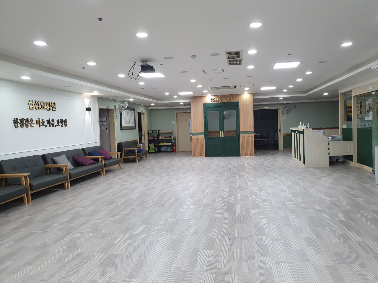 삼성요양원 이미지 10
