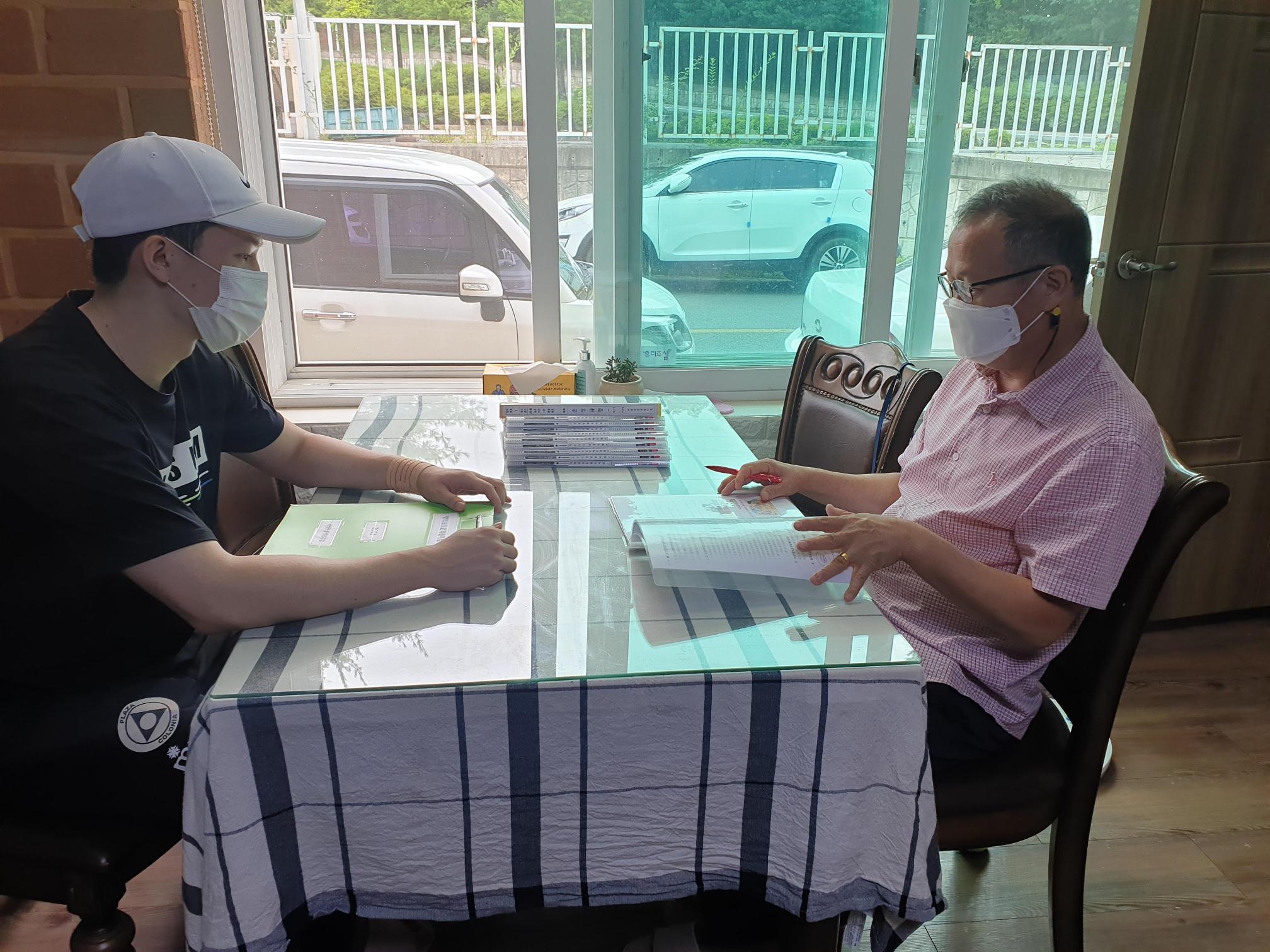 사랑공동생활가정 이미지 12