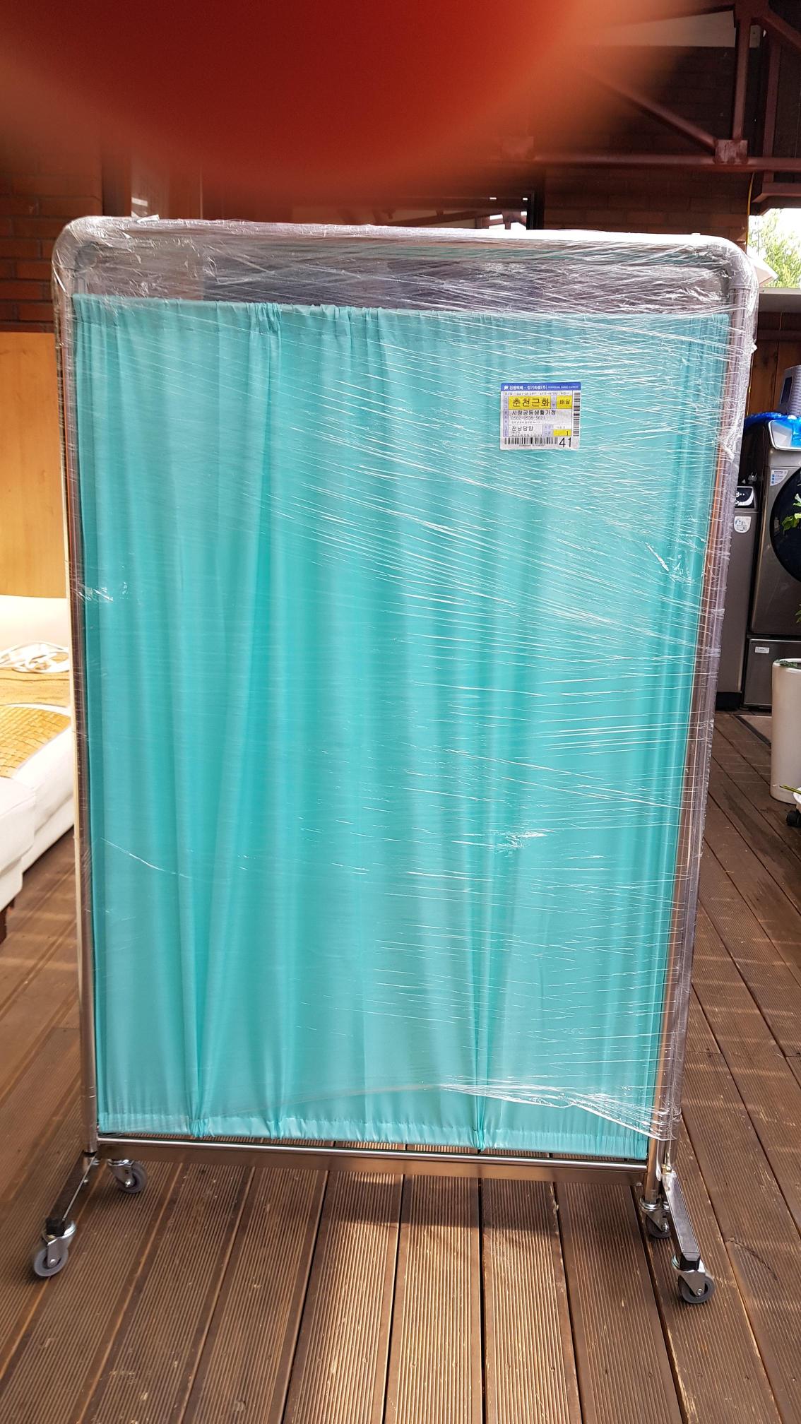 사랑공동생활가정 이미지 9