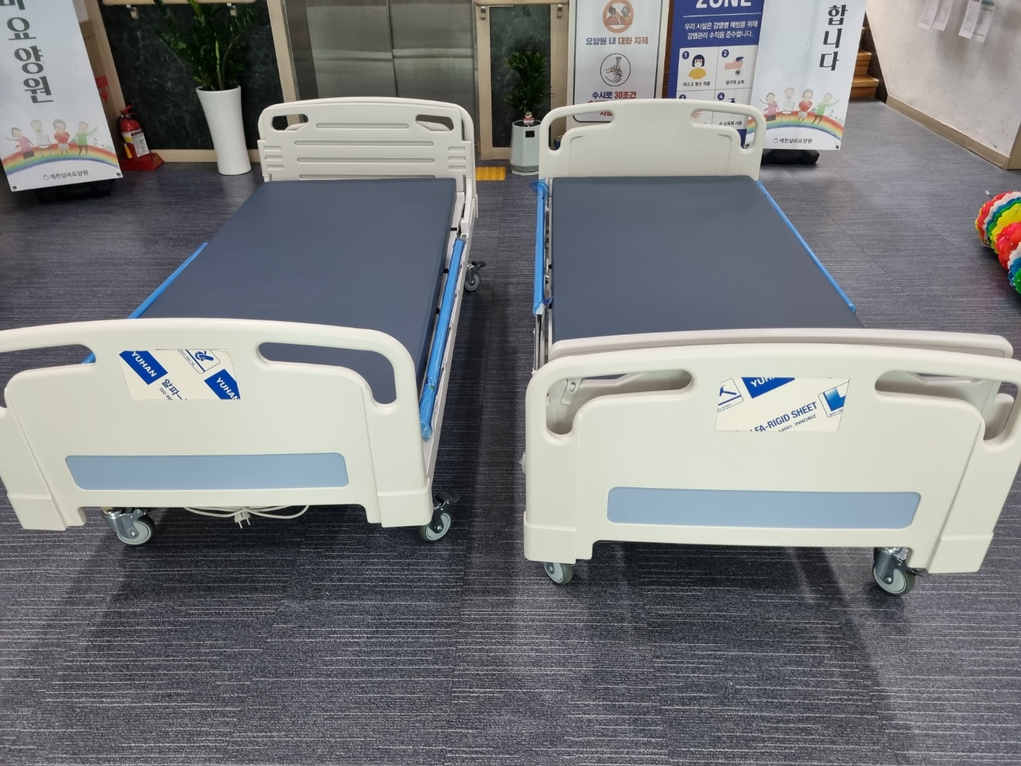 예천실버요양원 이미지 17