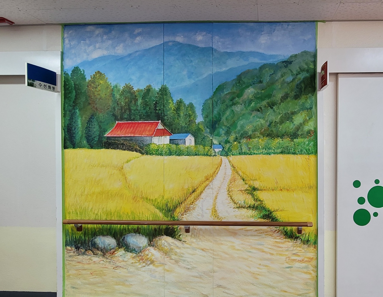 장흥군노인요양센터 이미지 15