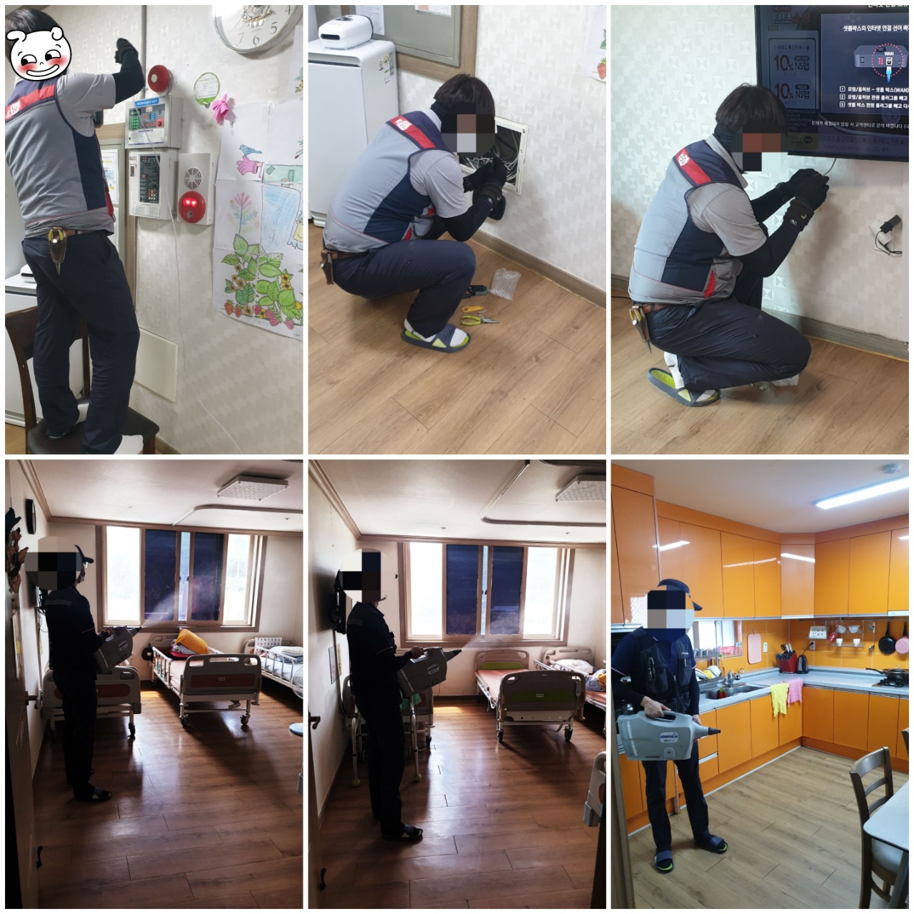 빛드림요양원 이미지 16