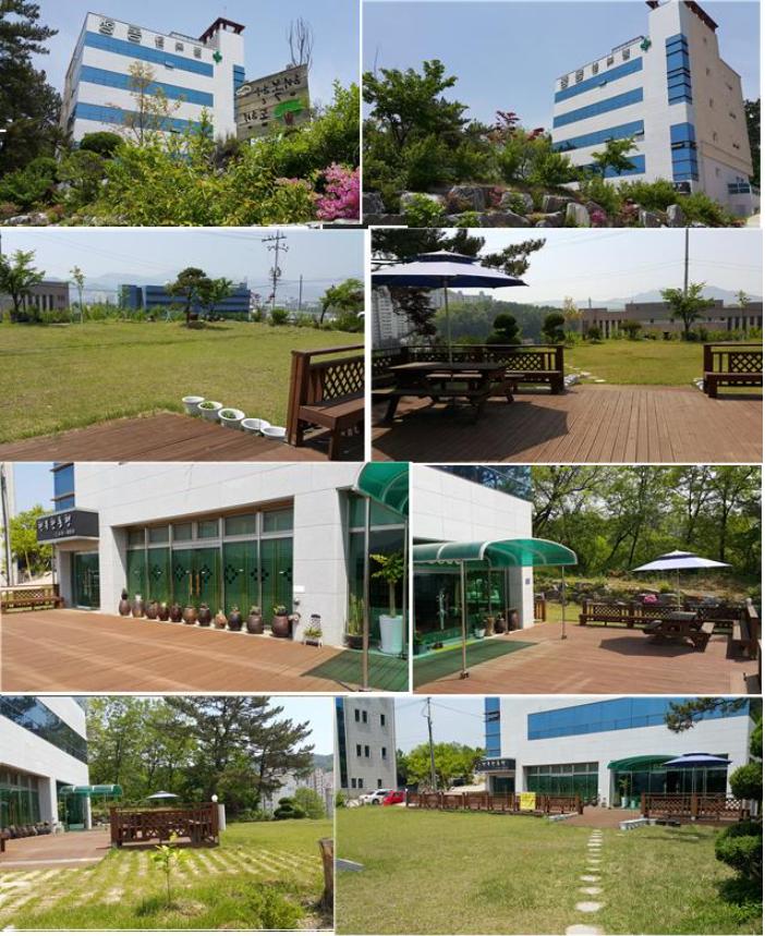 행복한동행노인요양원