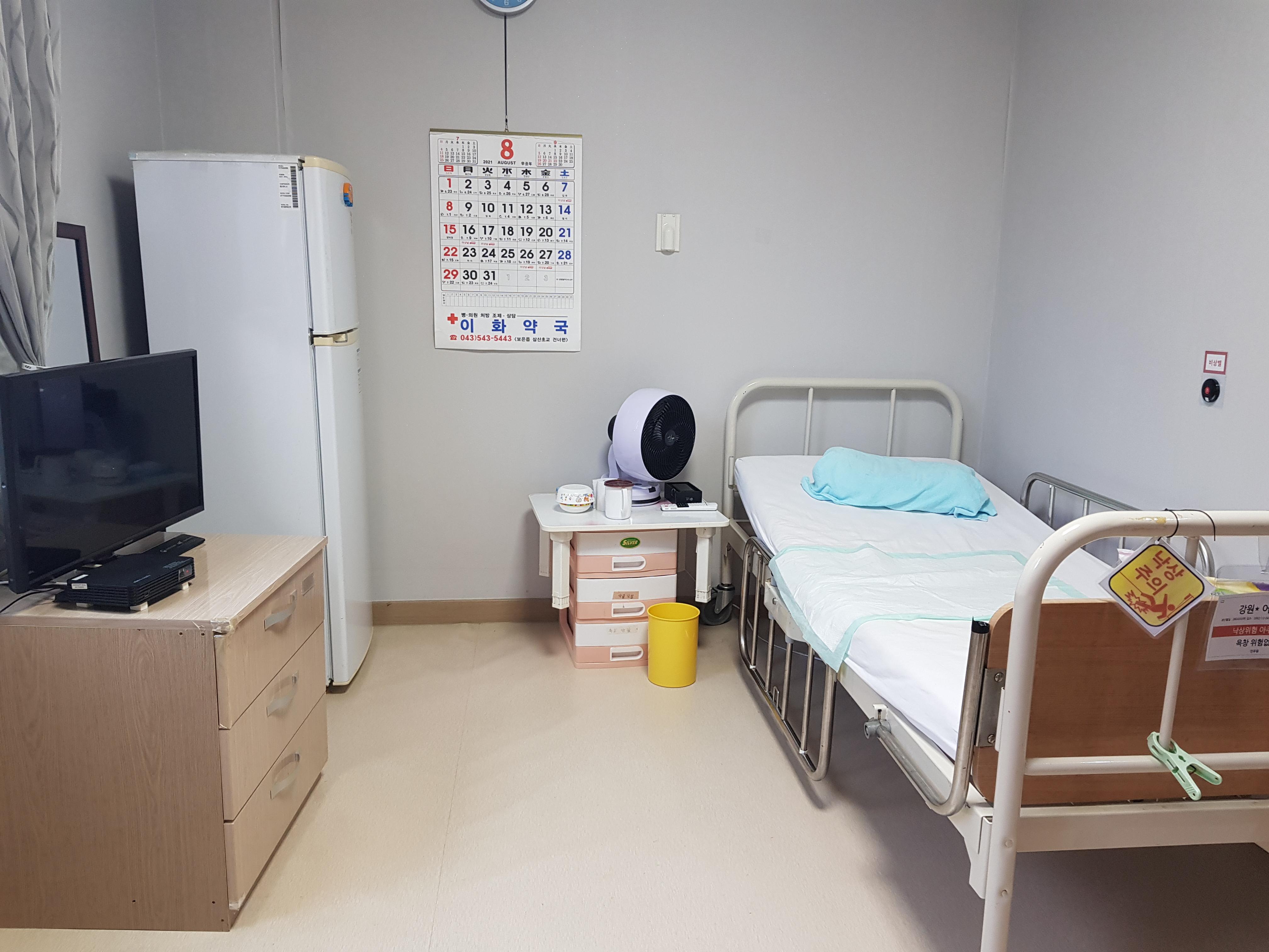 사회복지법인 보은 인우원 이미지 49