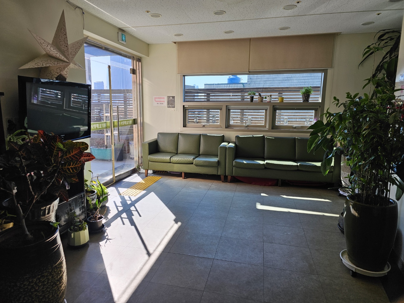 사랑재 요양원 이미지 11