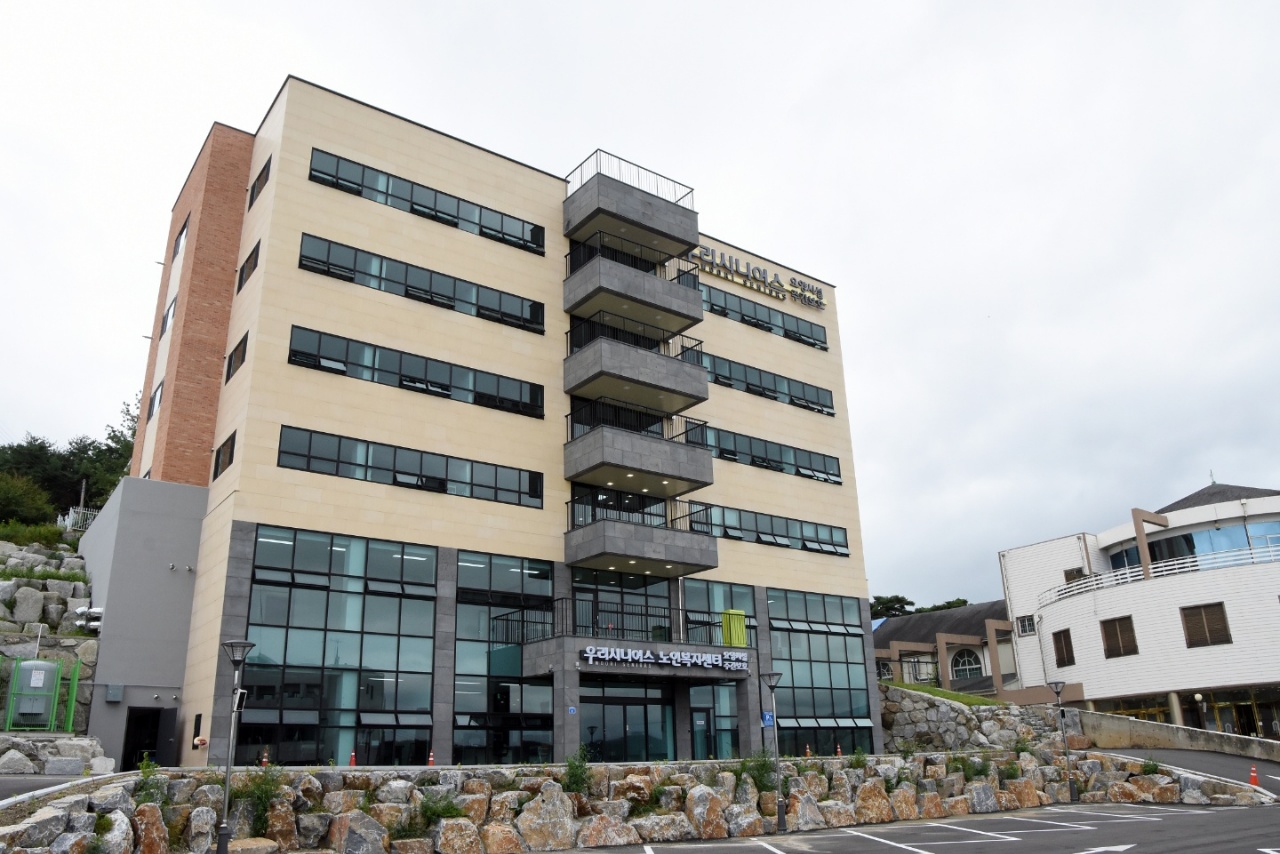 우리시니어스요양시설 이미지 2