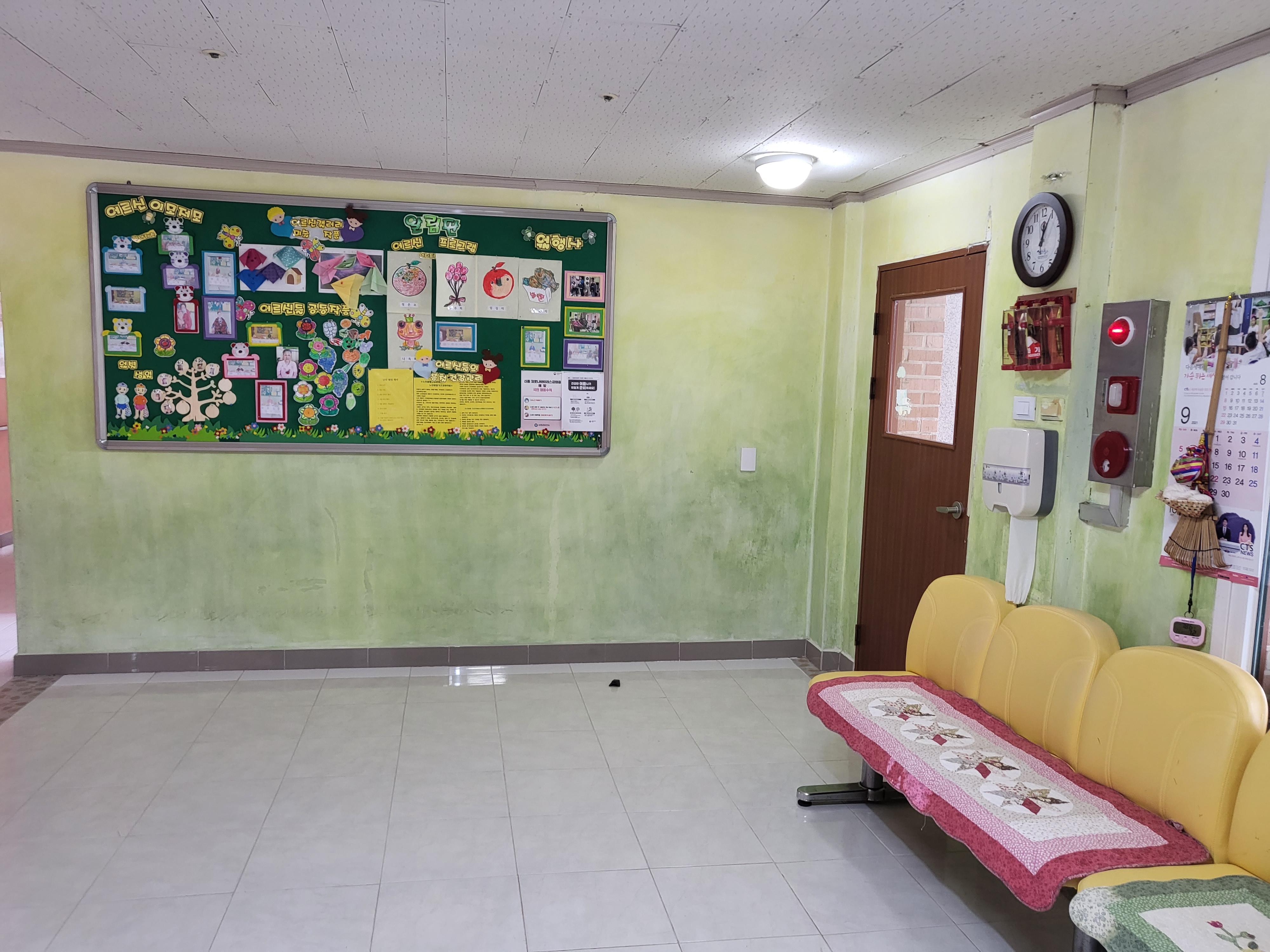대명요양원 이미지 14