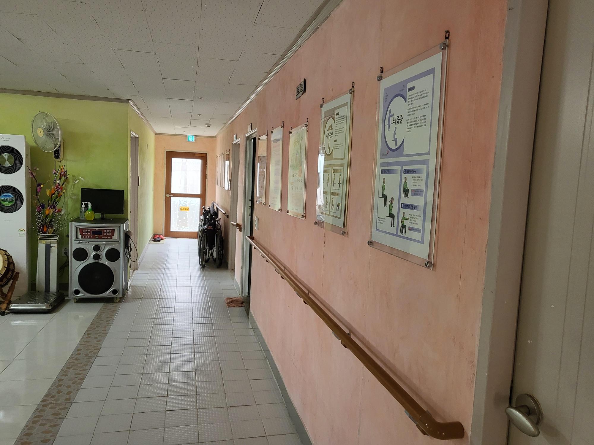 대명요양원 이미지 11