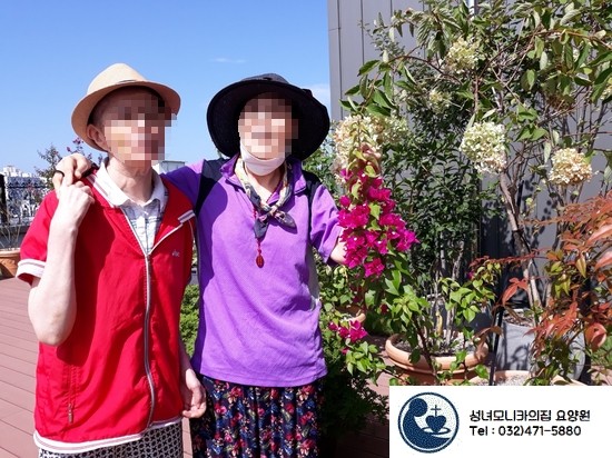 성녀모니카의집요양원 이미지 12