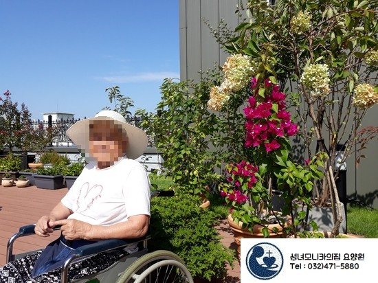 성녀모니카의집요양원 이미지 11