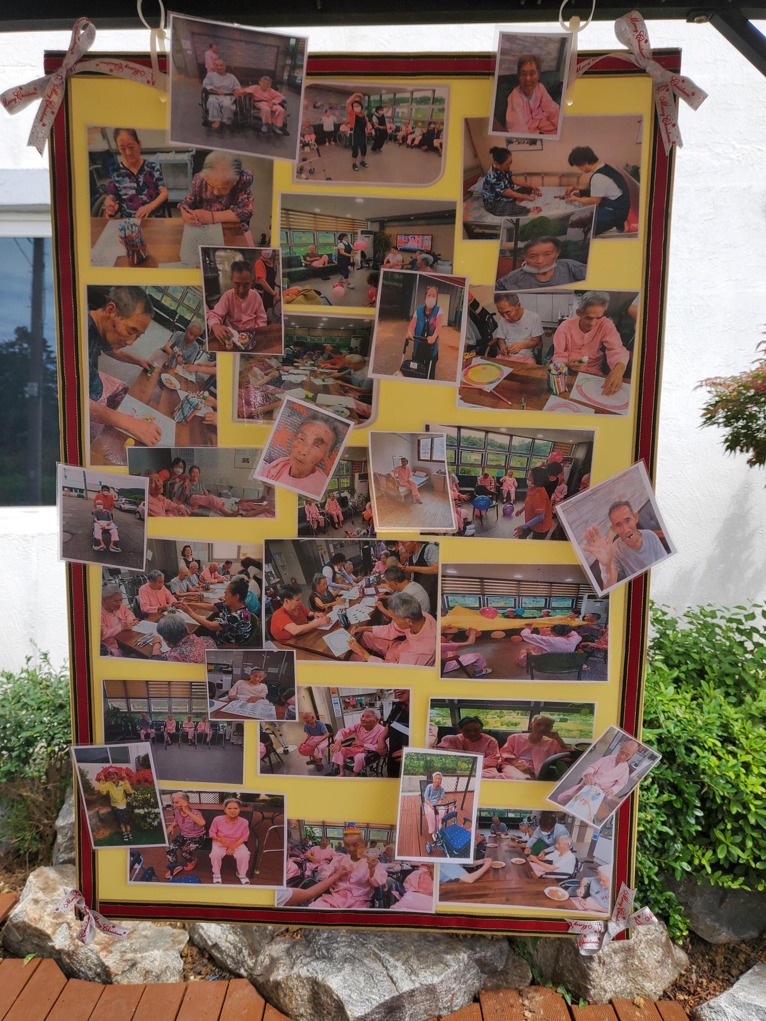 미카엘요양원 이미지 10