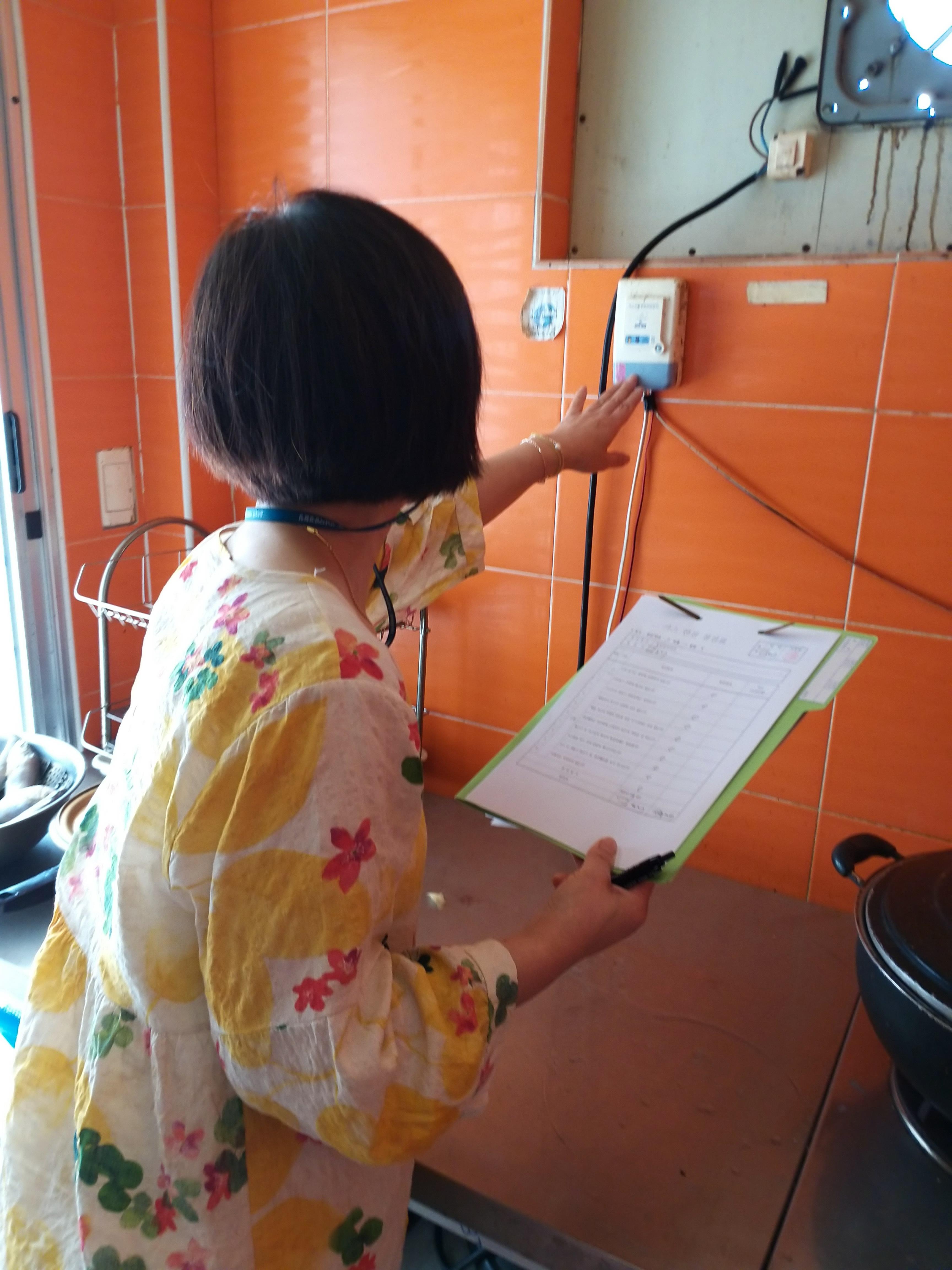 효담실버타운 이미지 10