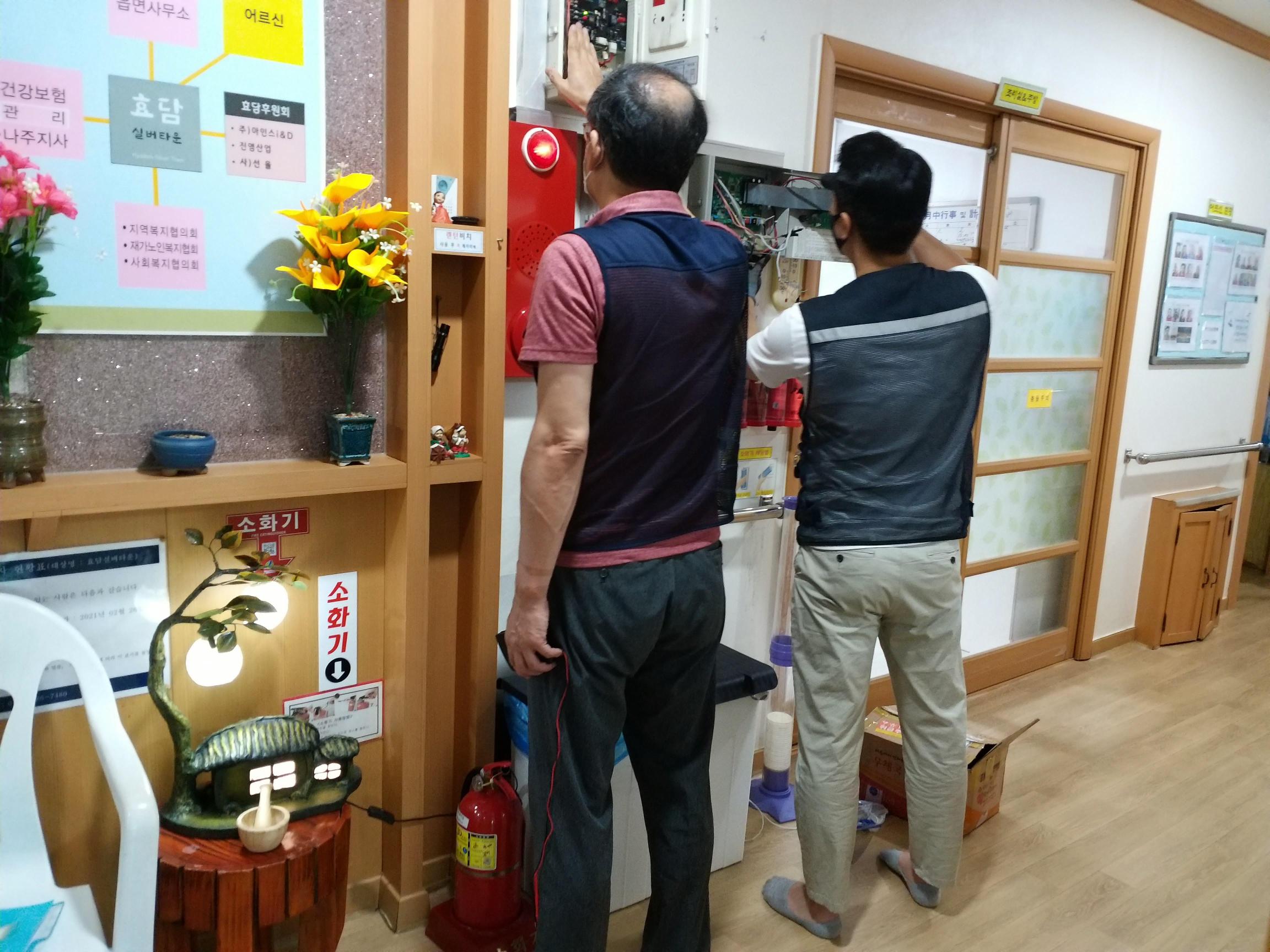 효담실버타운 이미지 9