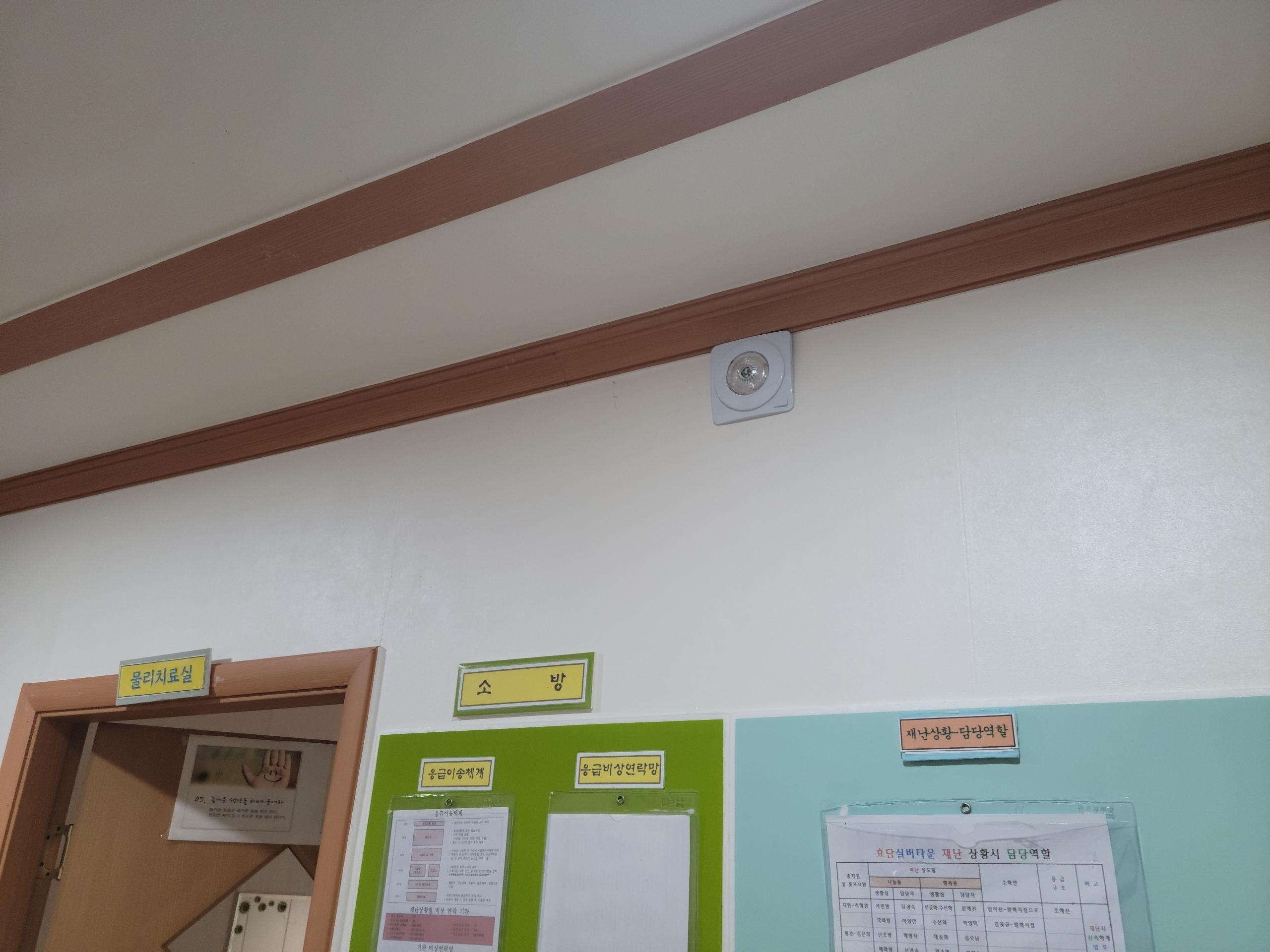 효담실버타운 이미지 8