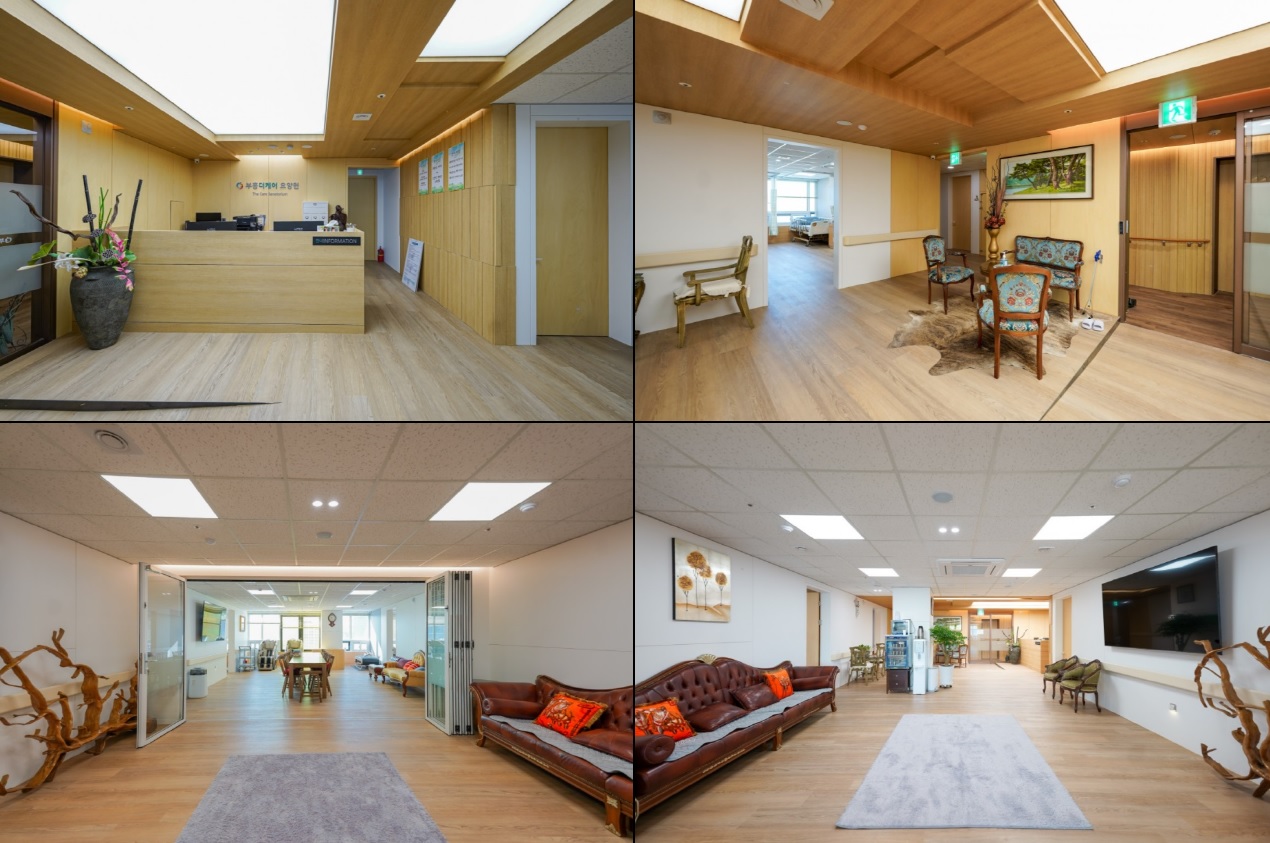 부흥더케어요양원