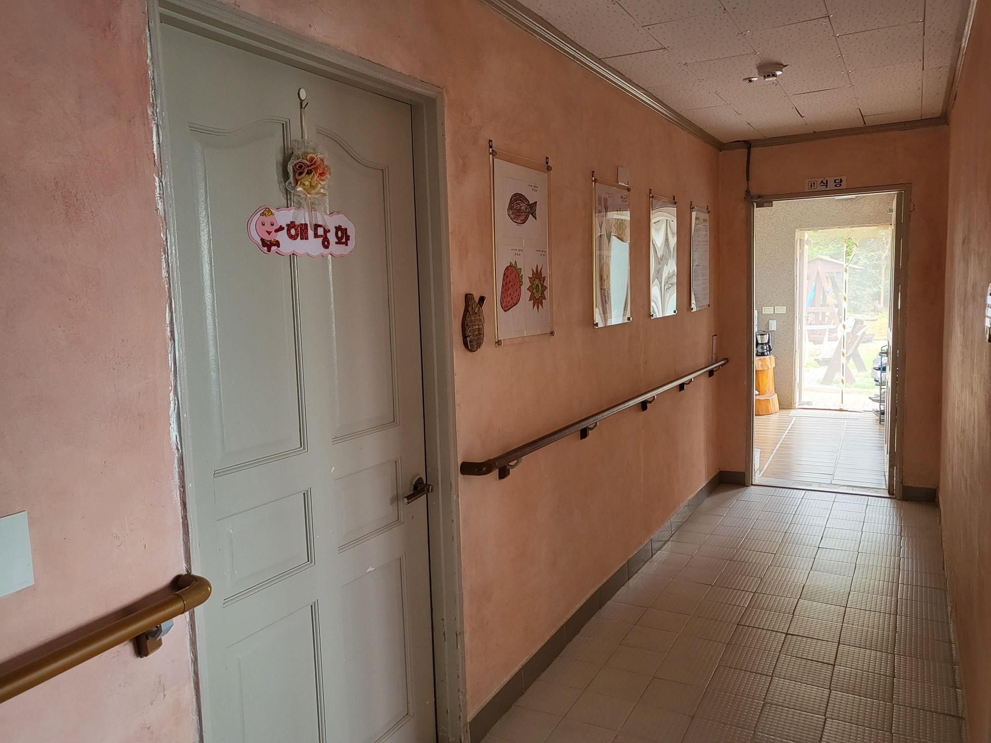 대명요양원 이미지 16