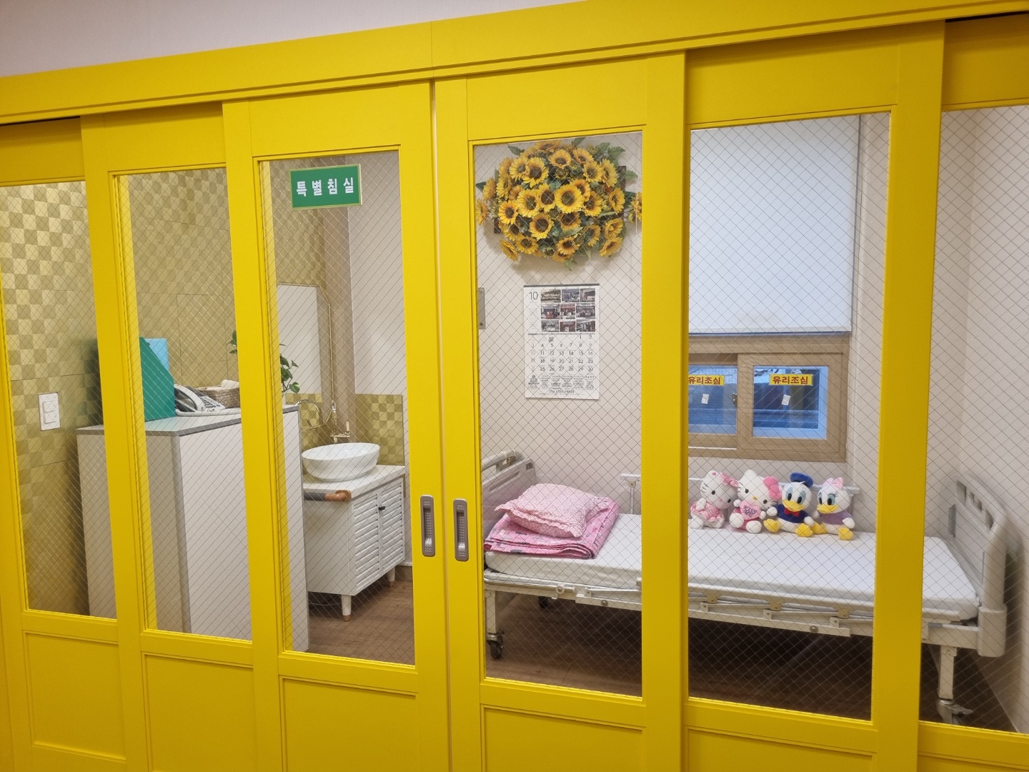 성녀모니카의집요양원 이미지 22