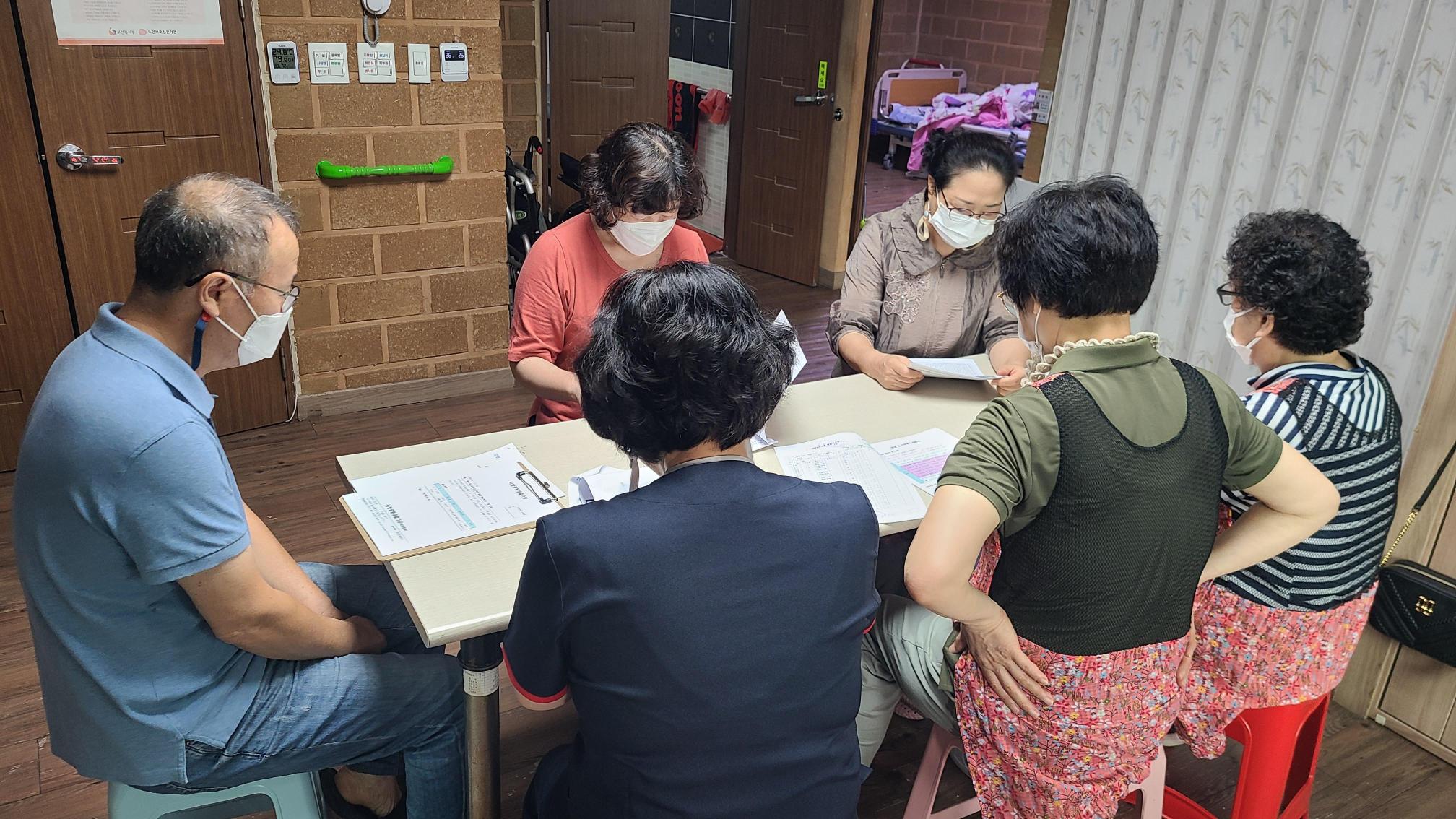 사랑공동생활가정 이미지 7