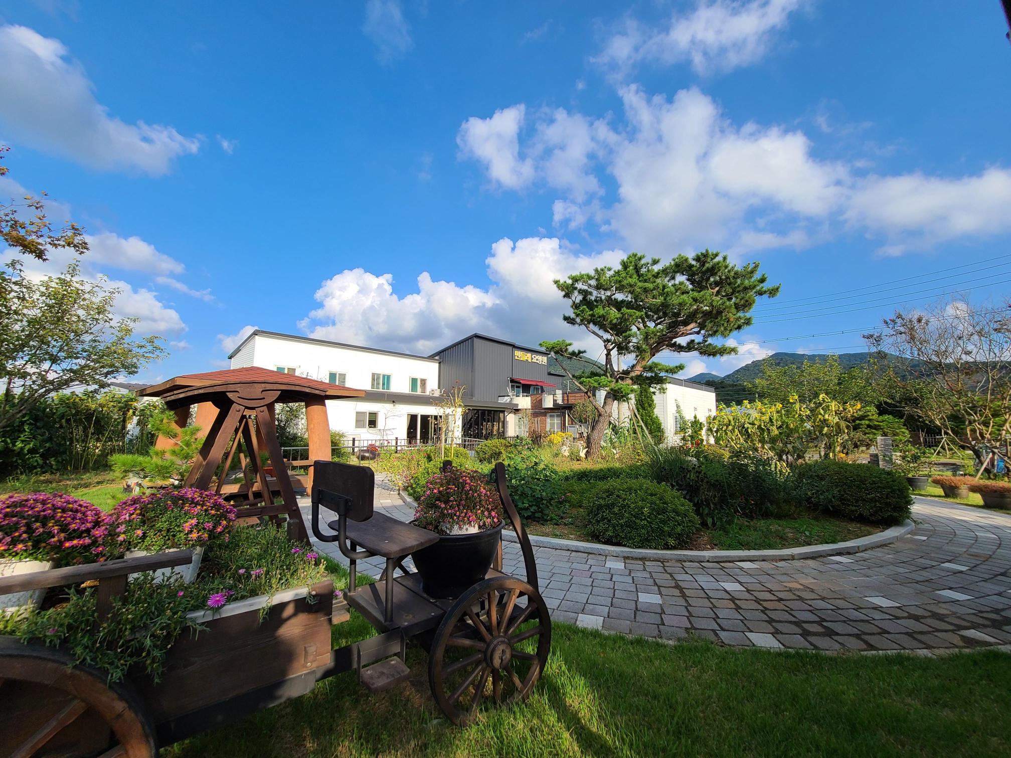 예산새로운요양원