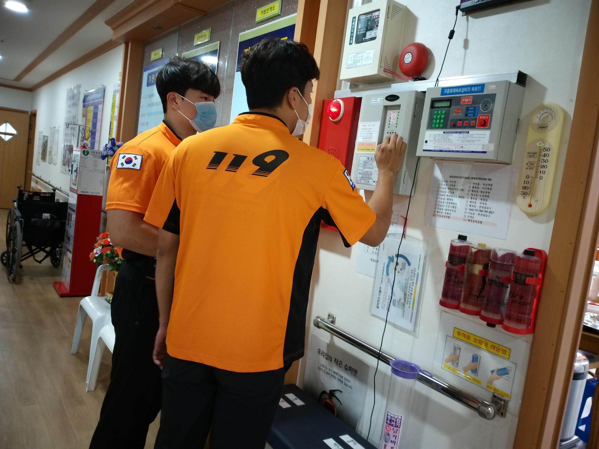 효담실버타운 이미지 23