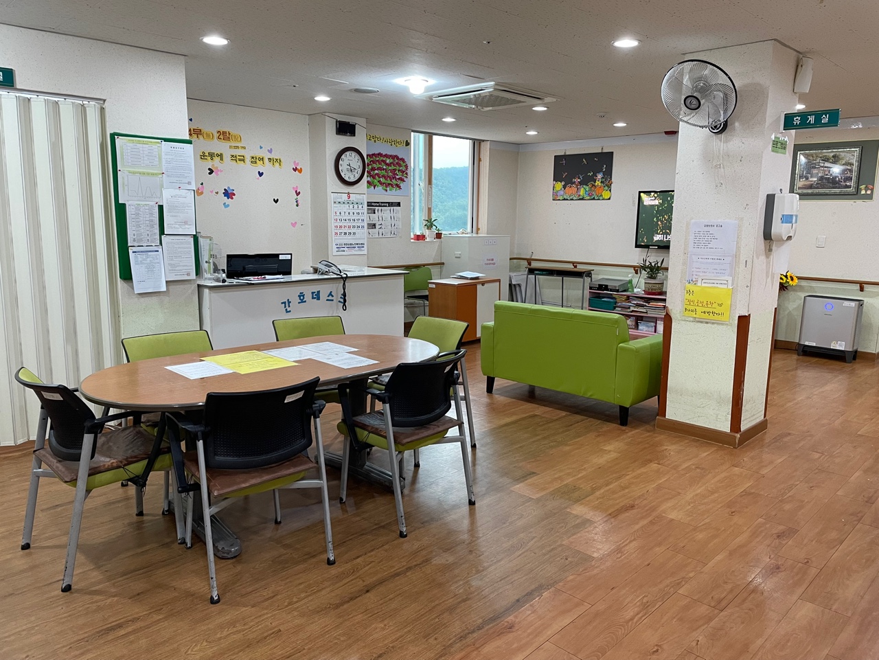 남천안노인요양원 이미지 5