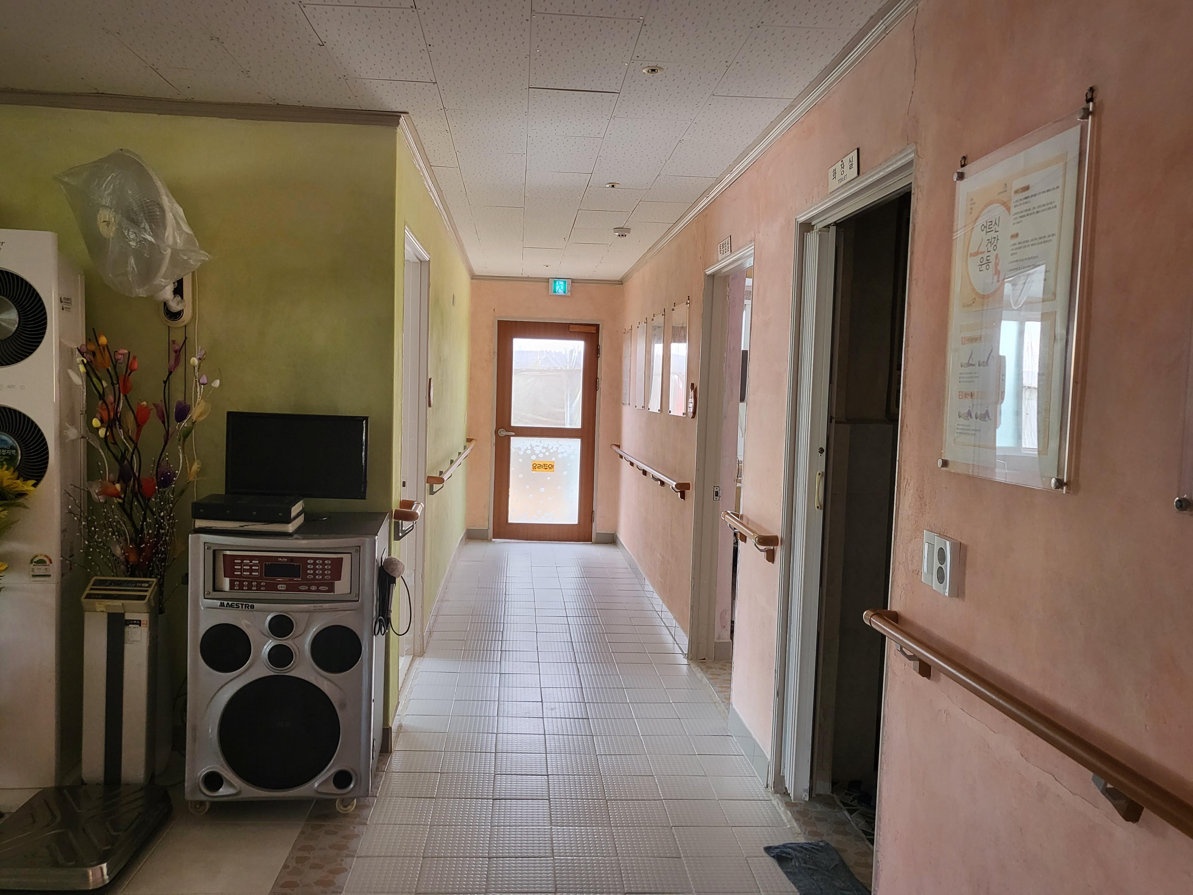 대명요양원 이미지 10