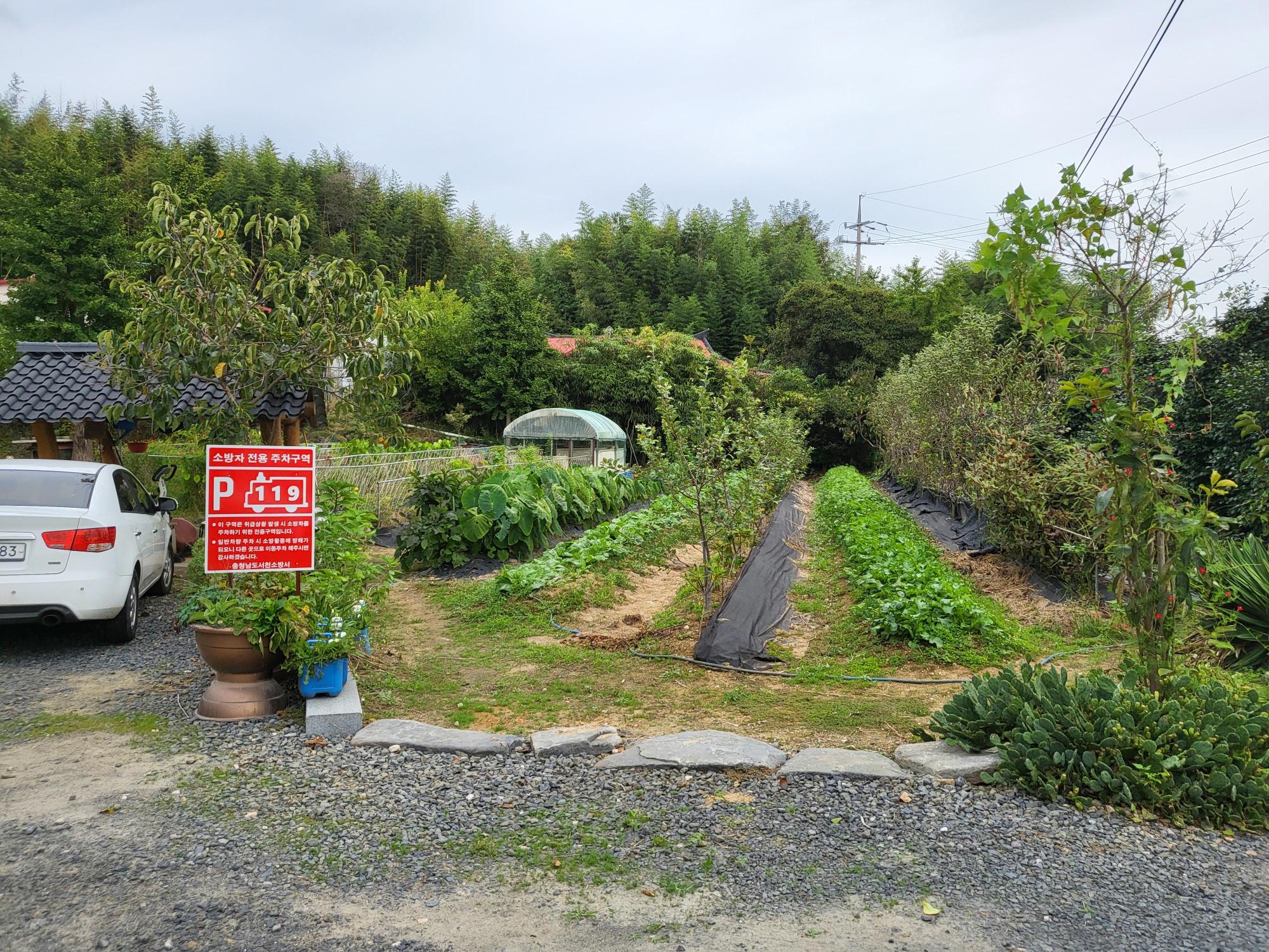 대명요양원 이미지 4