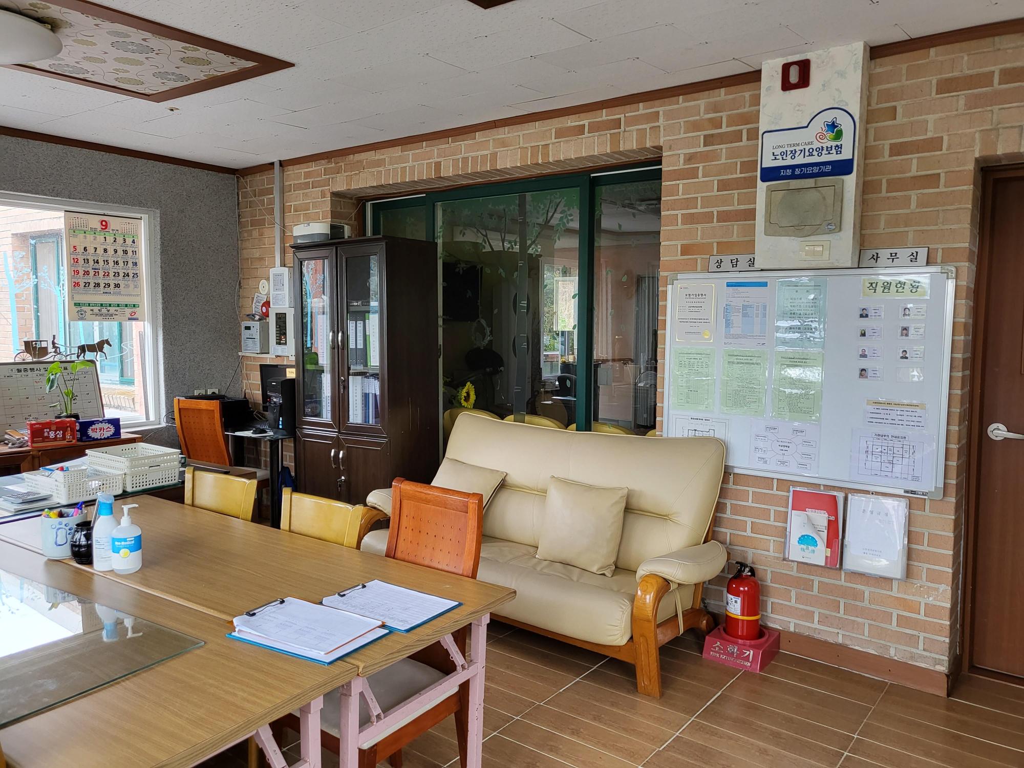 대명요양원 이미지 9