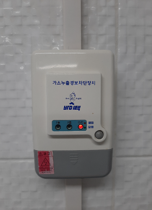 도봉은빛요양원 이미지 12