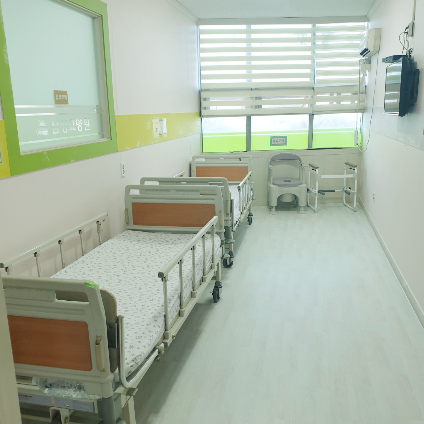 삼성요양원 이미지 16