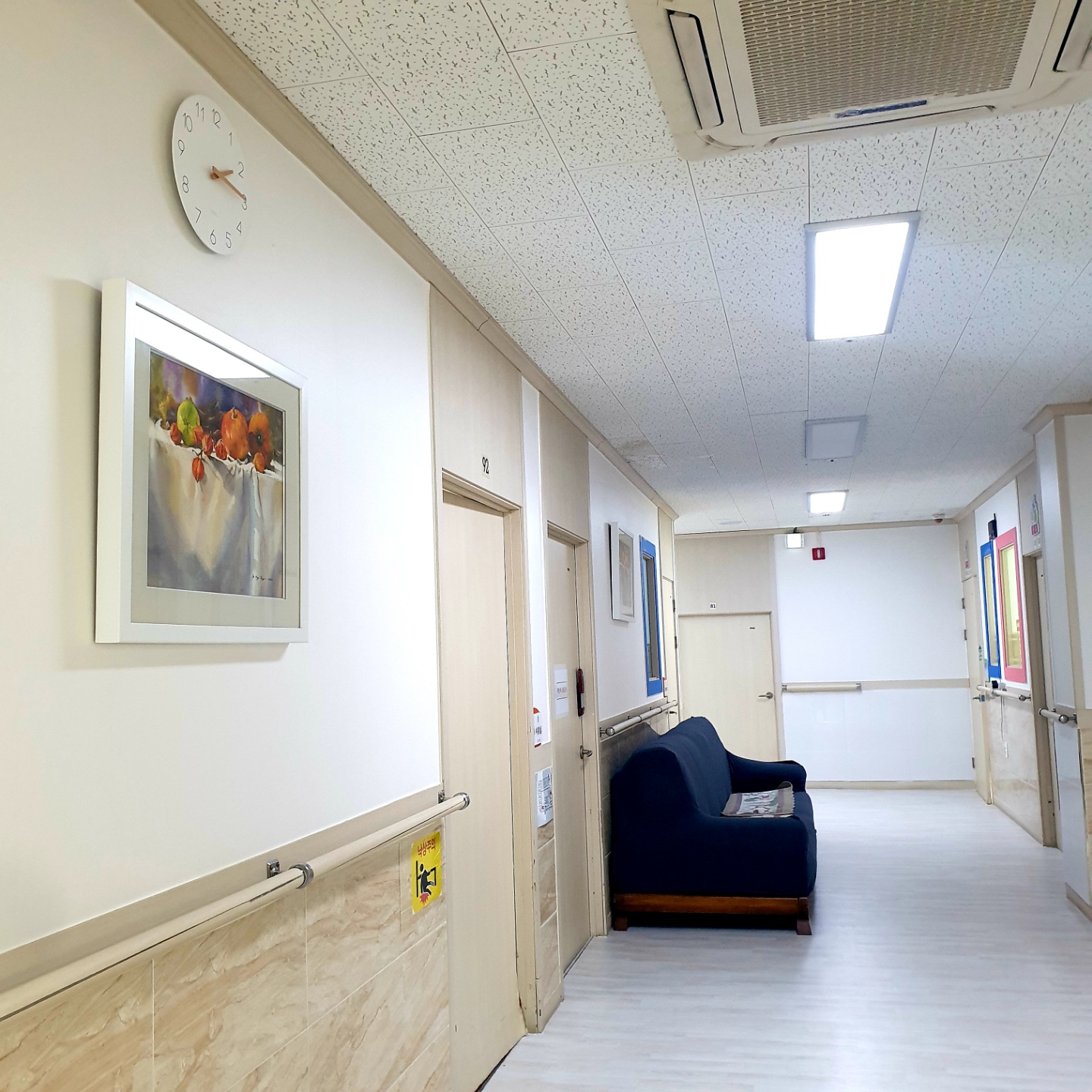 삼성요양원 이미지 5