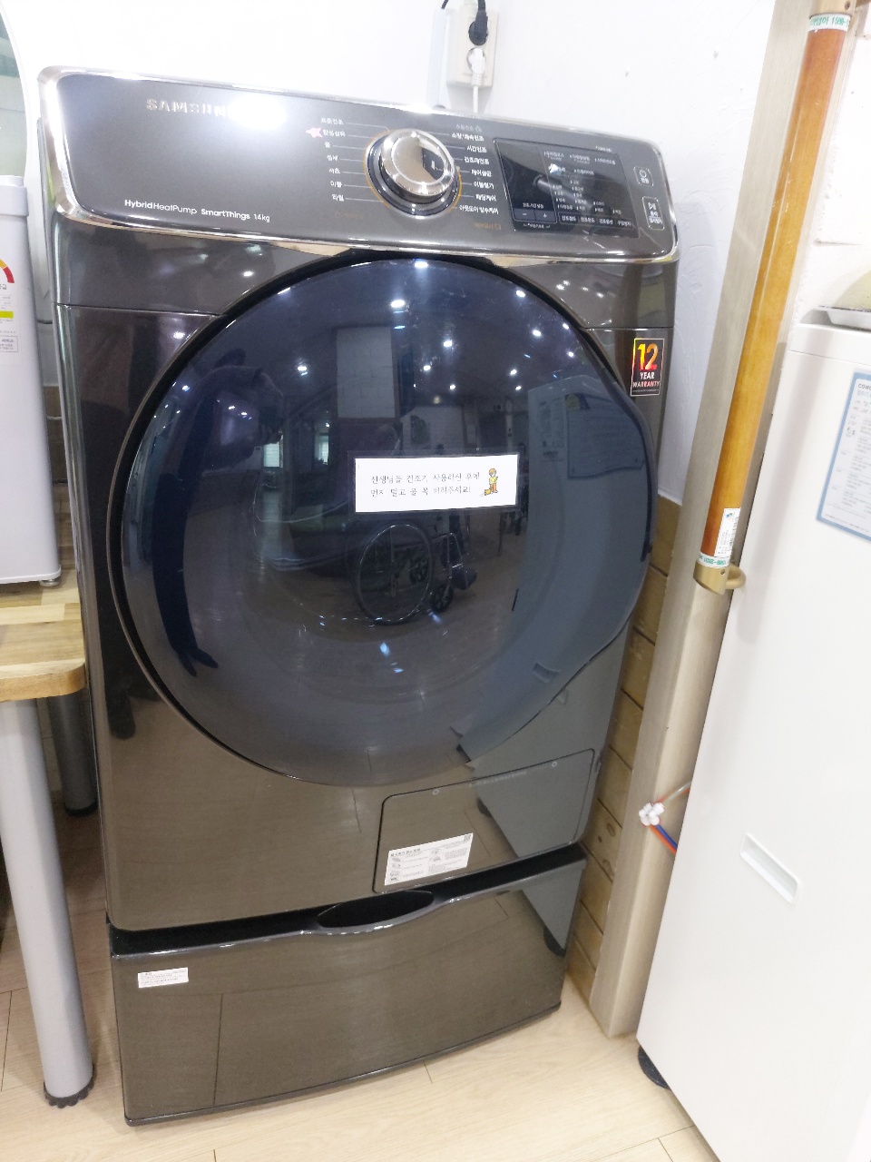 참사랑전문요양원 이미지 5