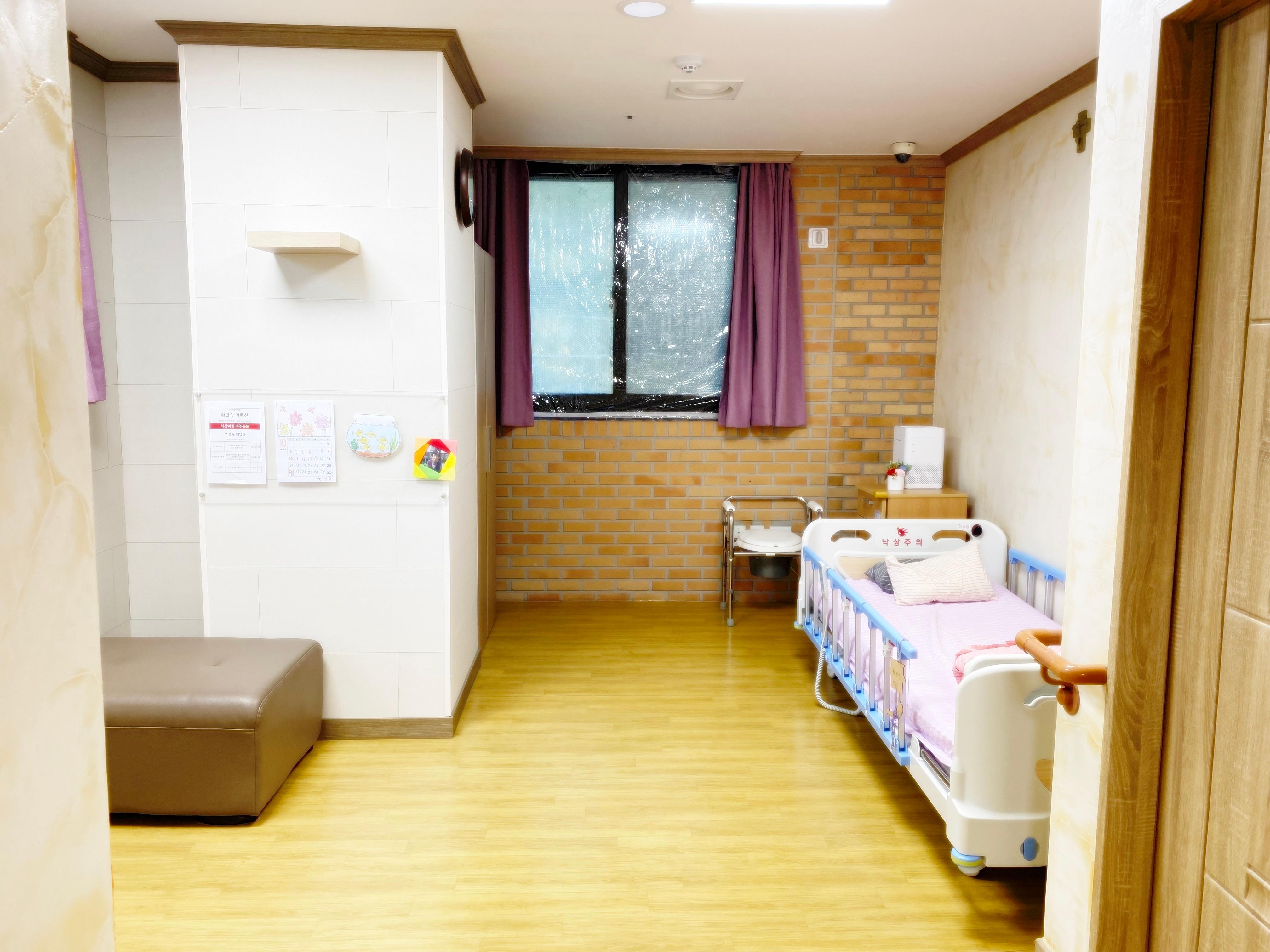 청주카리타스노인요양원 이미지 6