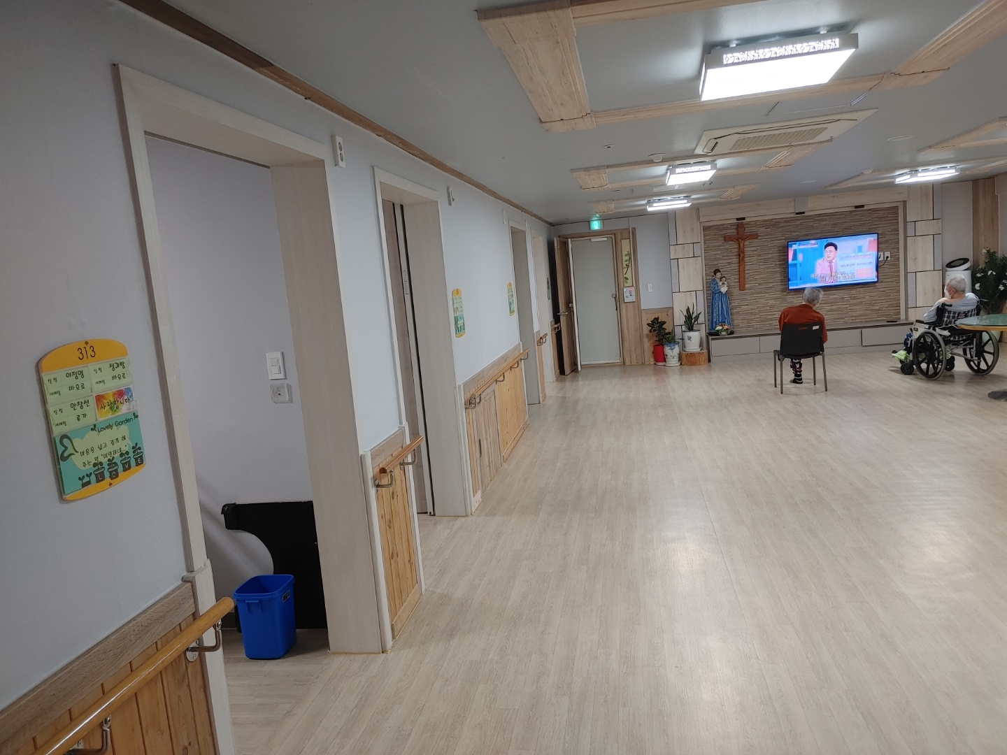 꽃동네노인요양원 이미지 19